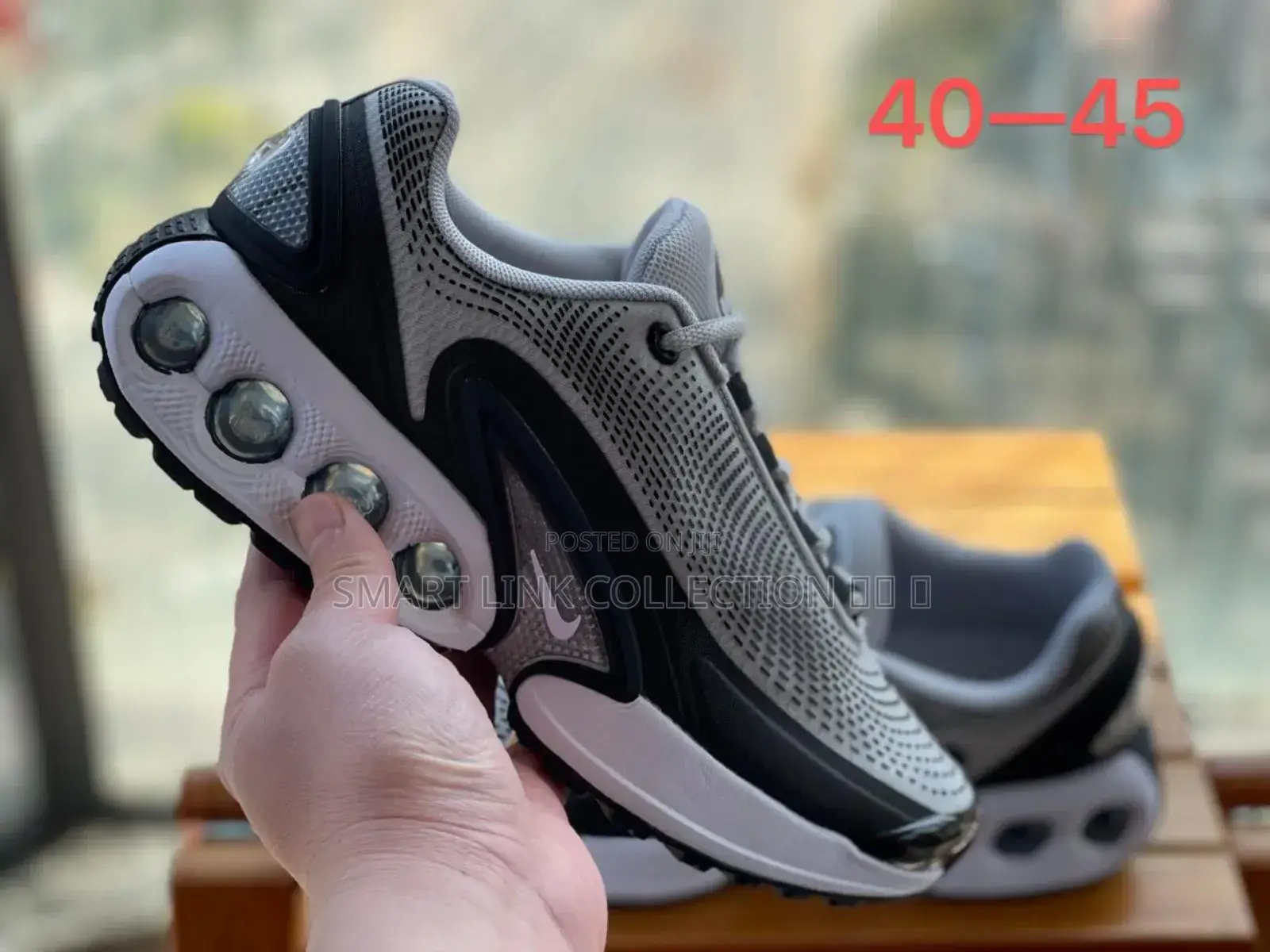 Nike Airmax DN Sneakers