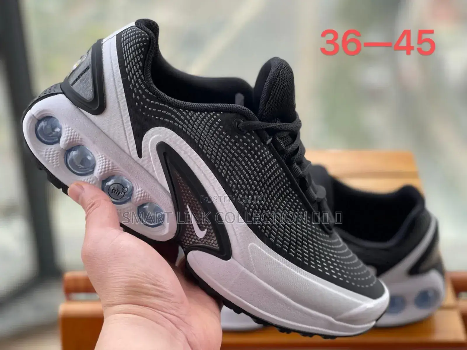 Nike Airmax DN Sneakers