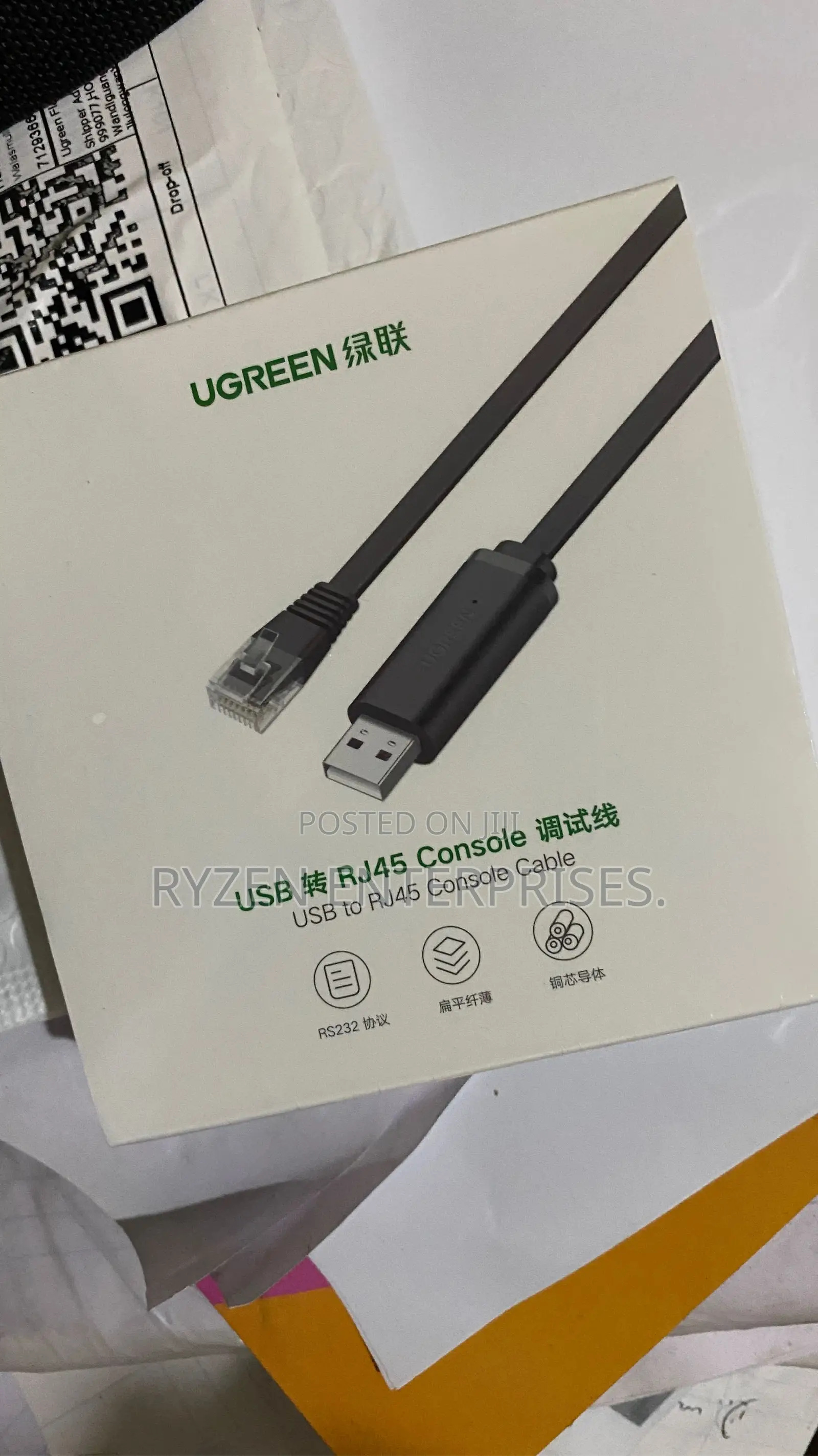 UGREEN USB-A to RJ45 Console Cable 1.5m Black - CM204