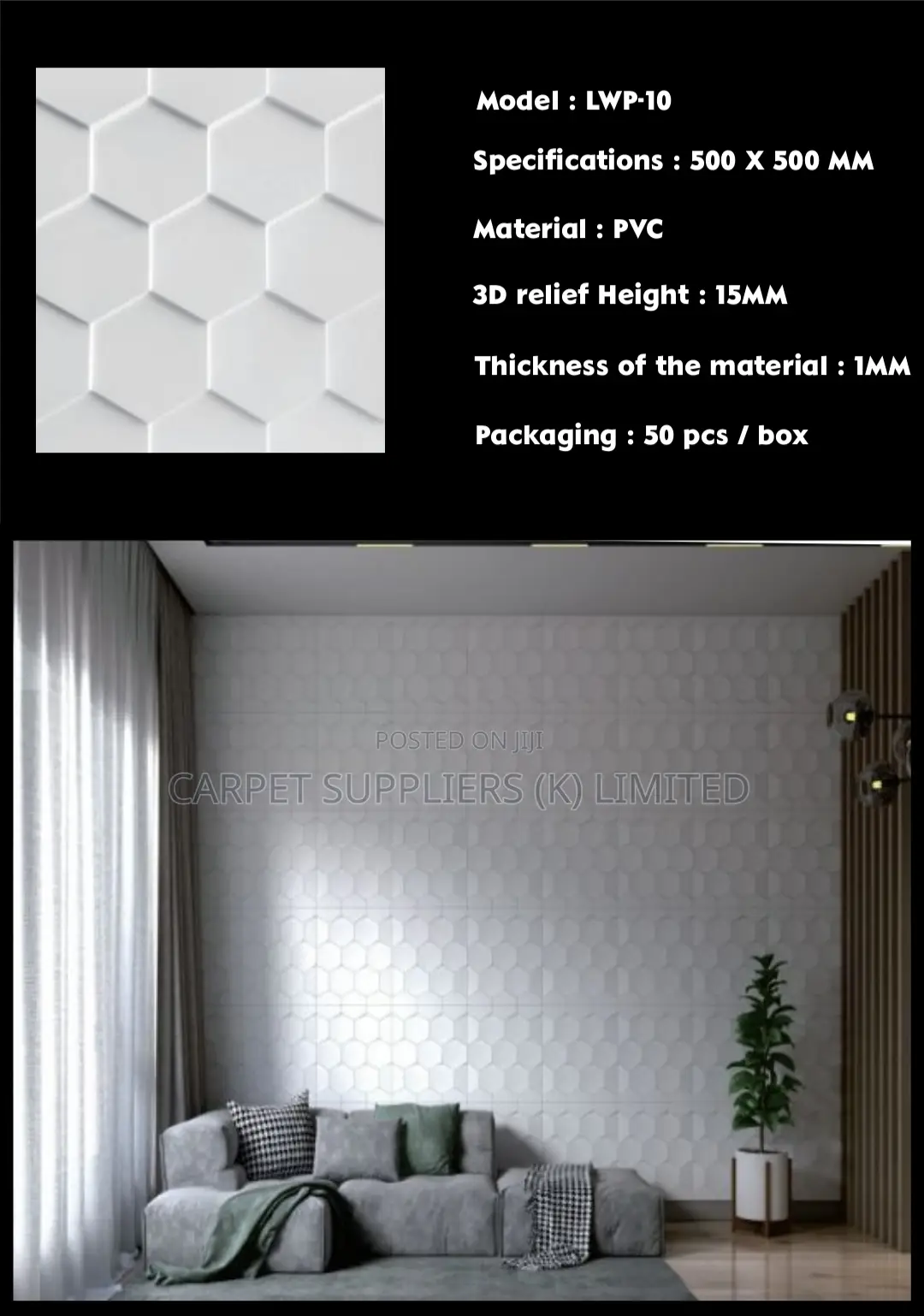 Wall Panels