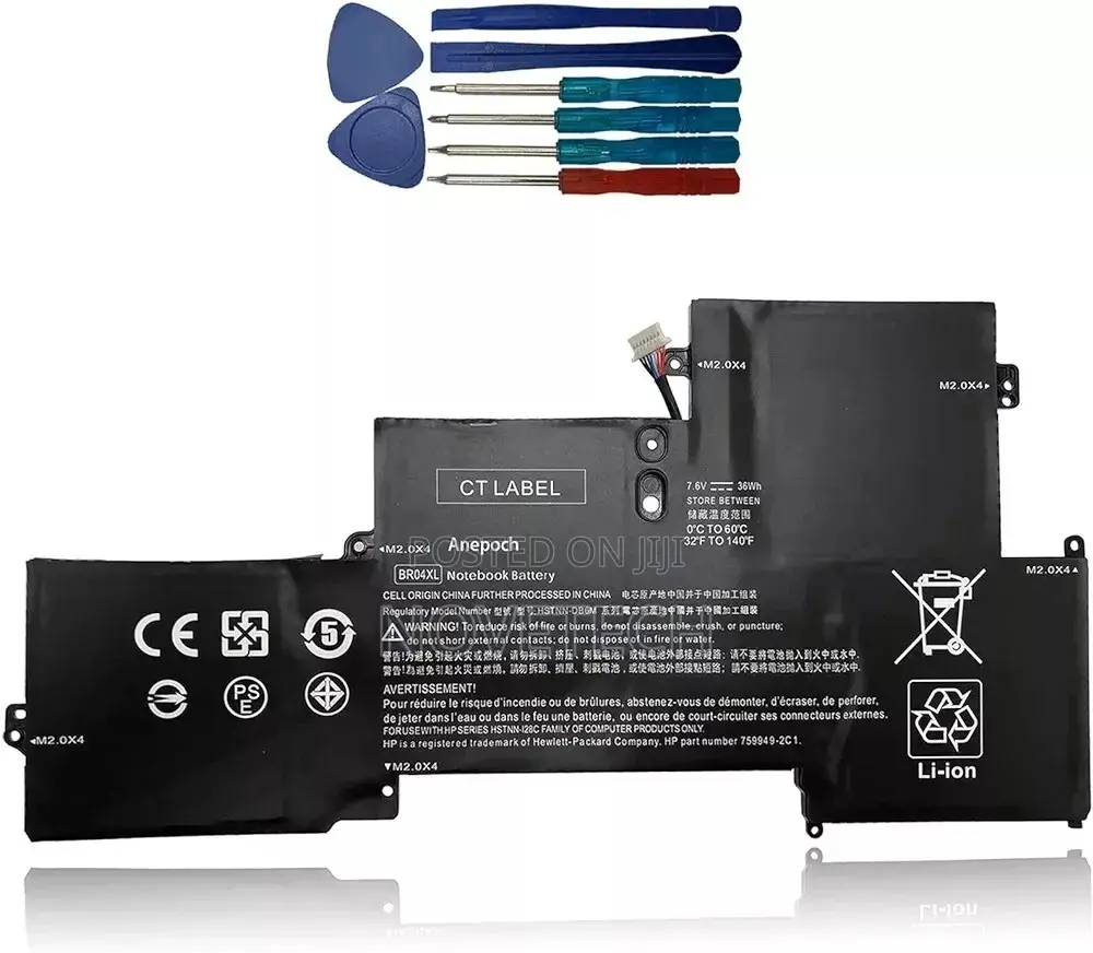 BR04XL Battery for HP Elitebook Folio 1020 1030 G1 HSTNN-DB6