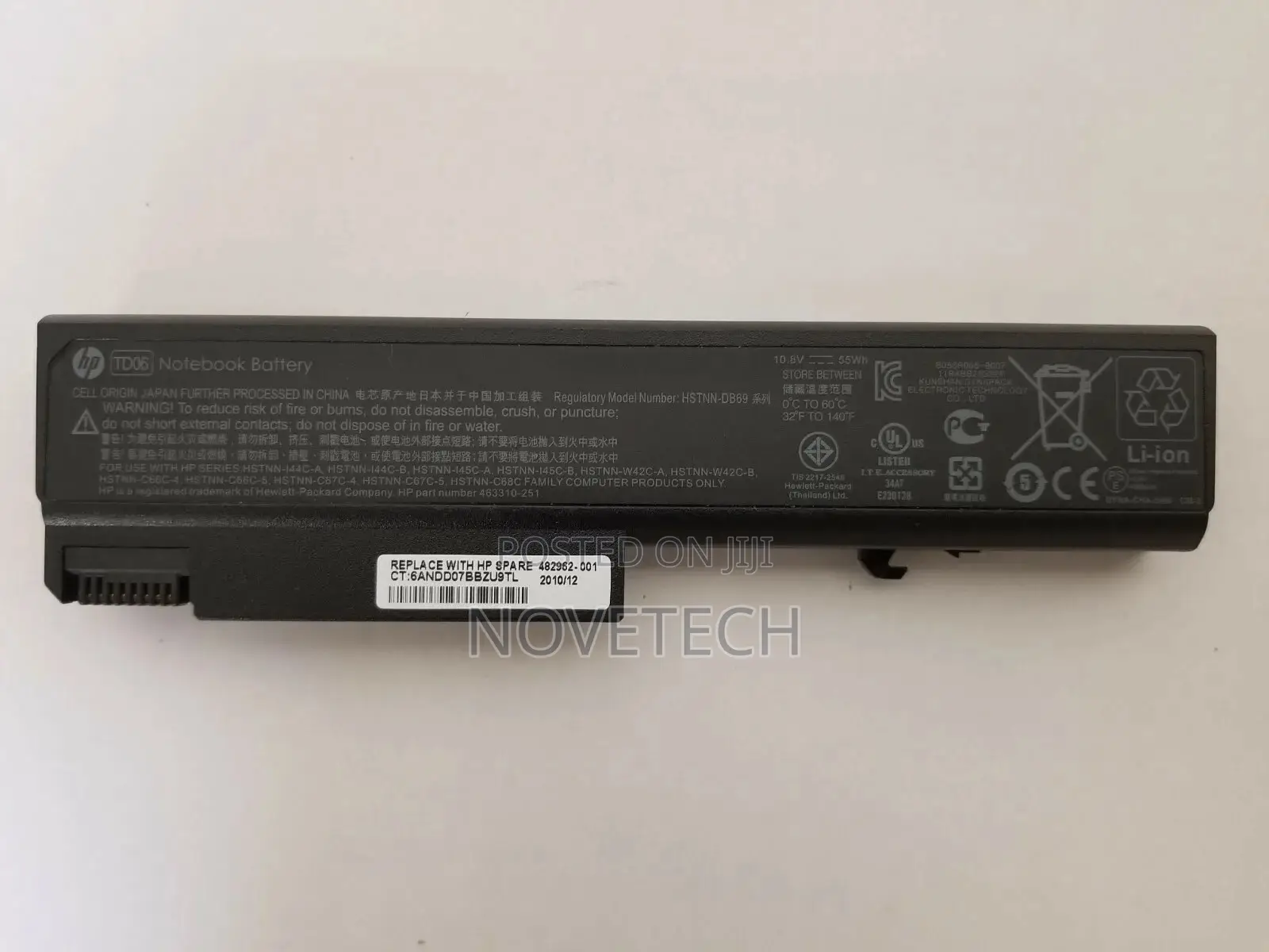 TD06 HP BATTERY 6930p 8440p 8440w 6440b 6530b 6535b 6730b