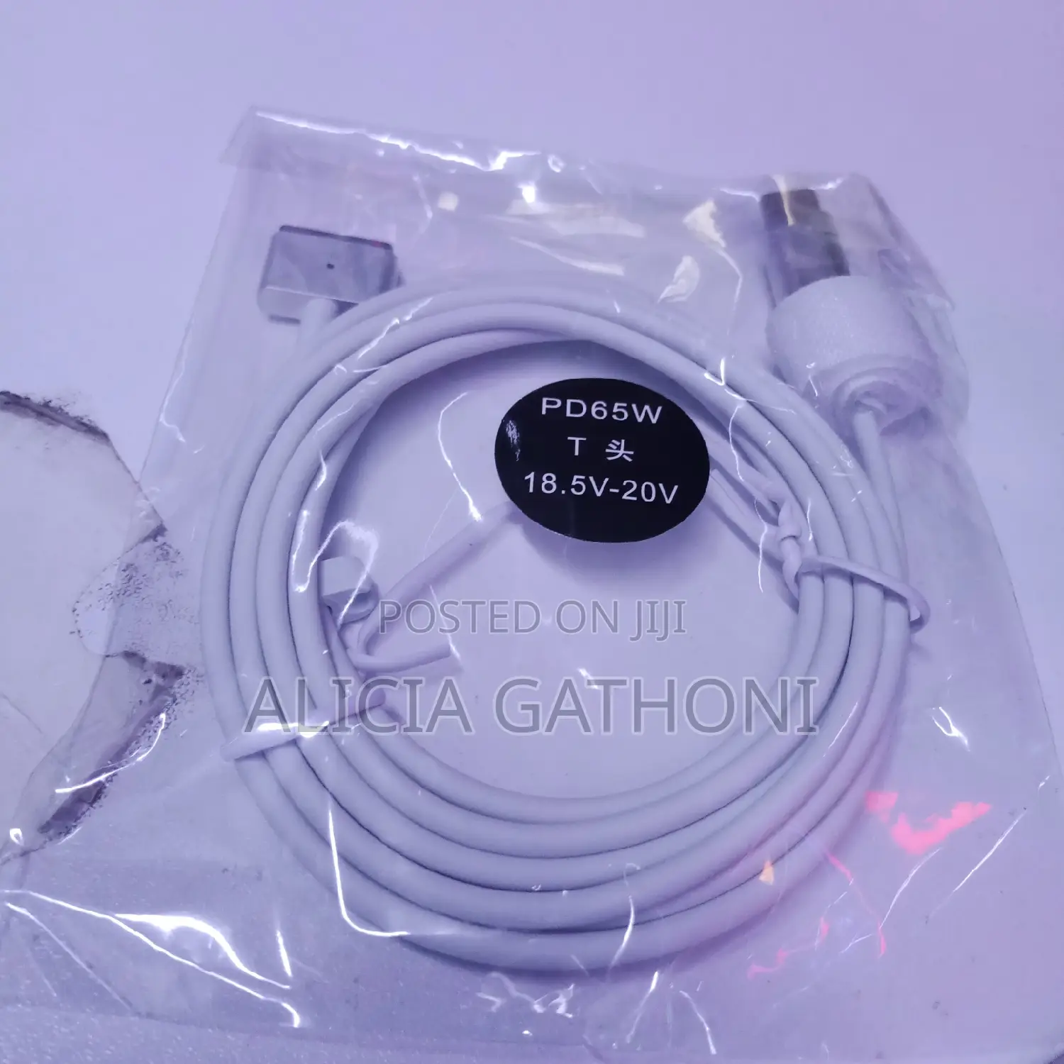 Type C to Magsafe 2 Cable