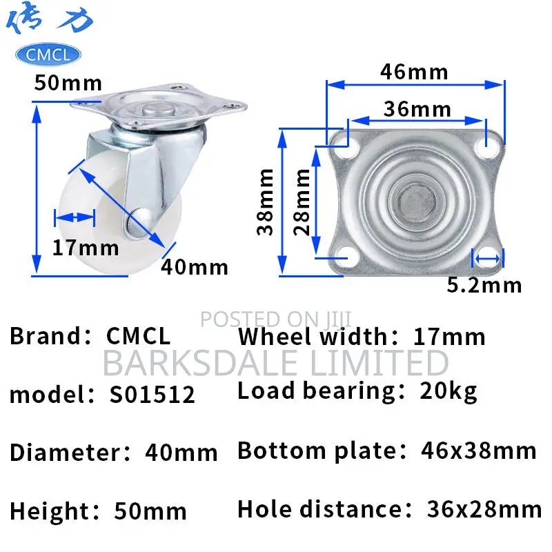 1.5 Inch Swivel Caster Wheels 360 Degrees White