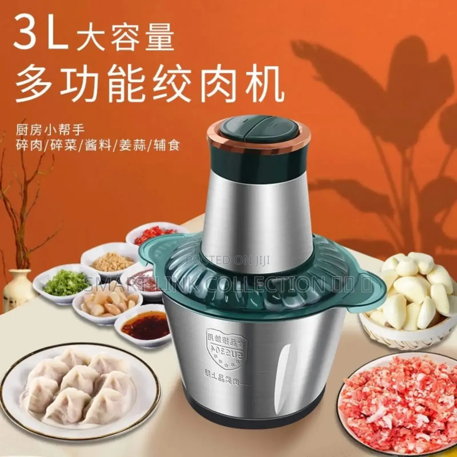 *5ltr Food Chopper/Mincer/Grinder 300W*