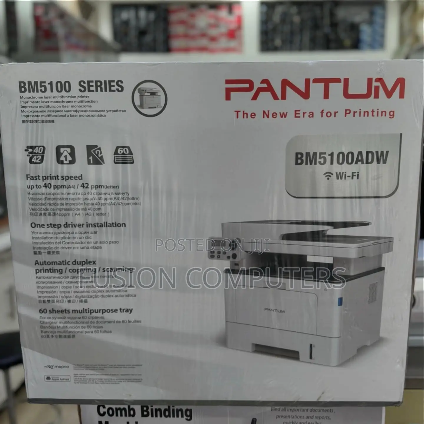 Pantum BM5100ADW Mono Laser Multifunction Printer