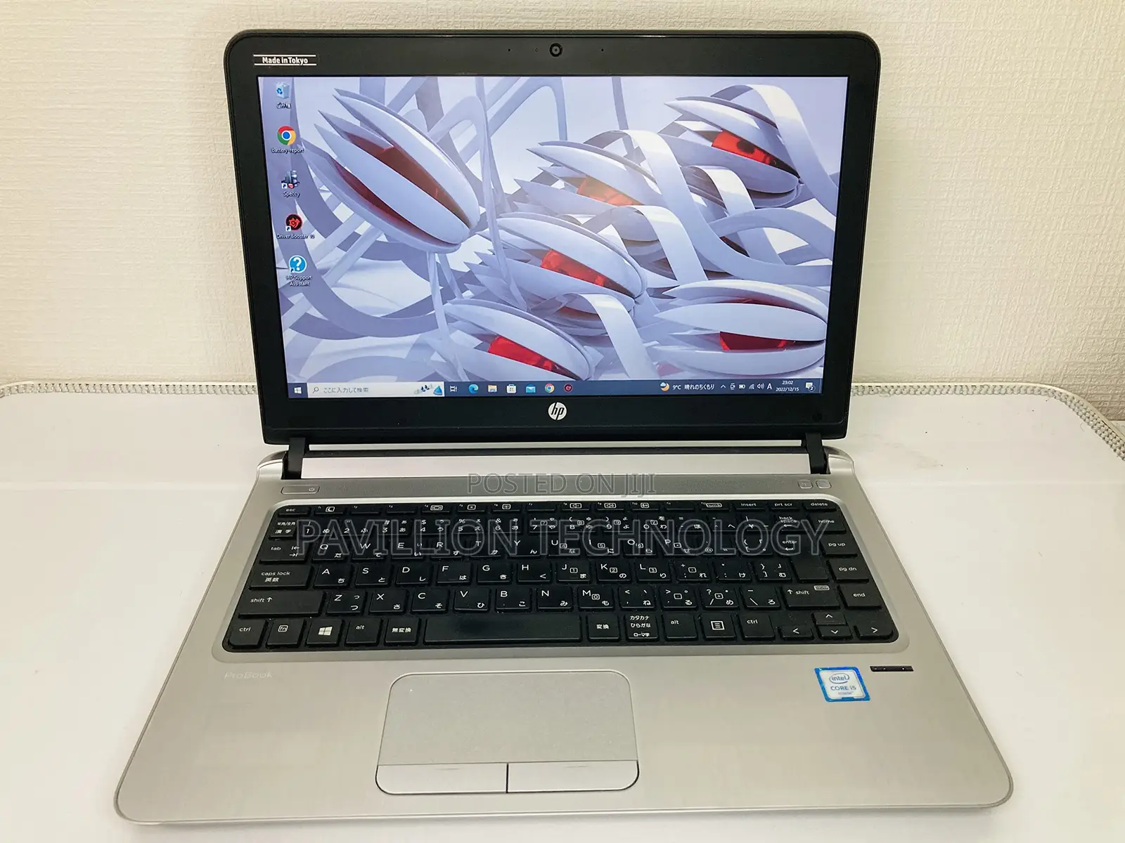 Laptop HP ProBook 430 G3 8GB Intel Core I5 SSD 256GB