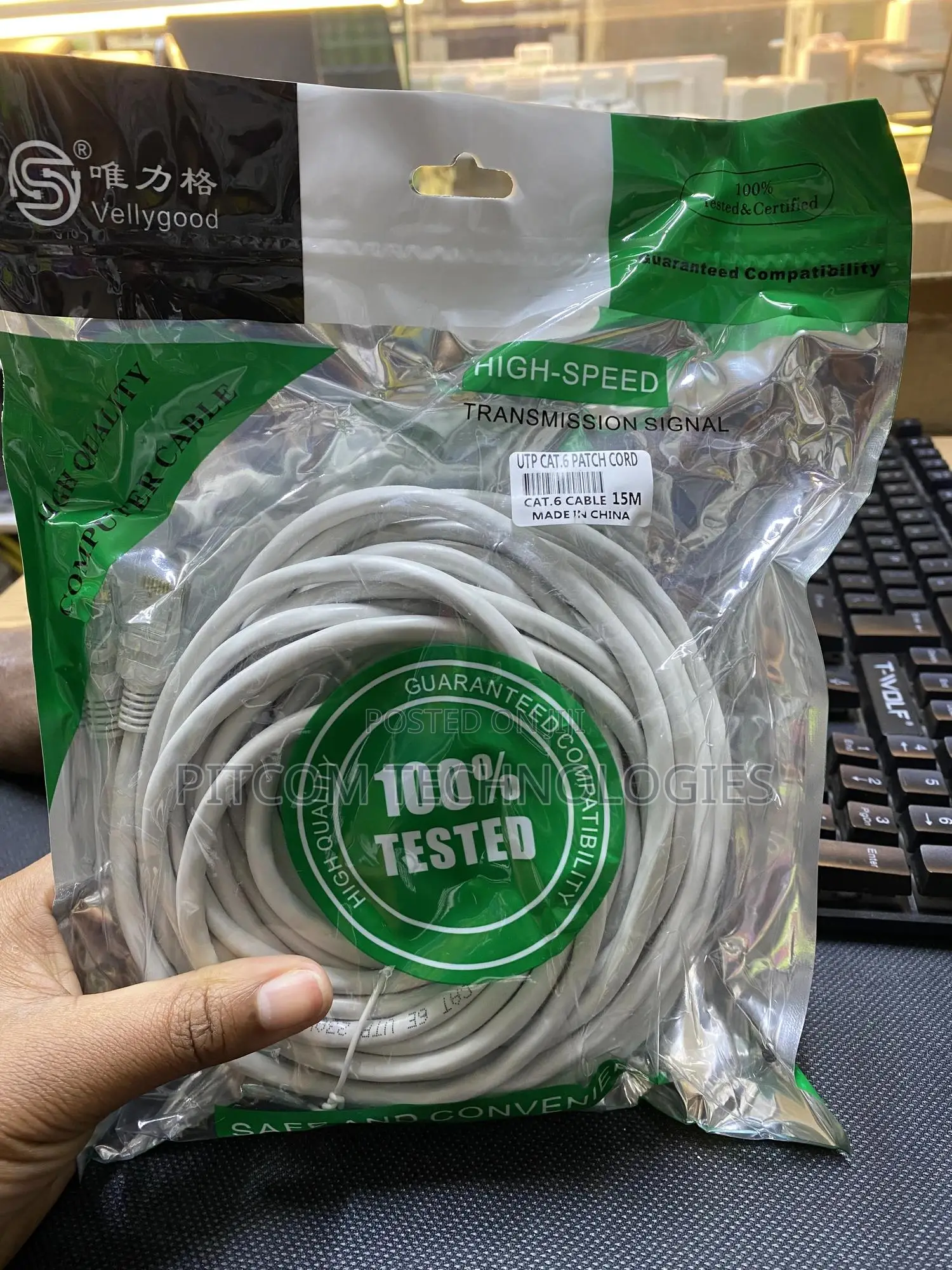 Cat 6 Ethernet Patch Cord Cable 15 Meters