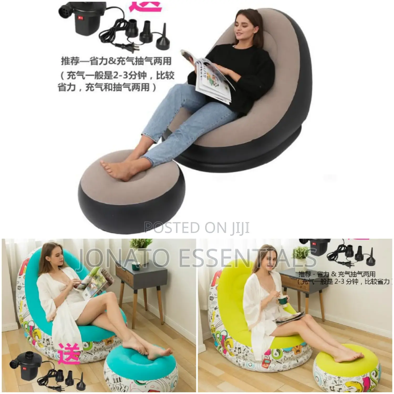 Inflatable Lazy Sofa With Foot Step