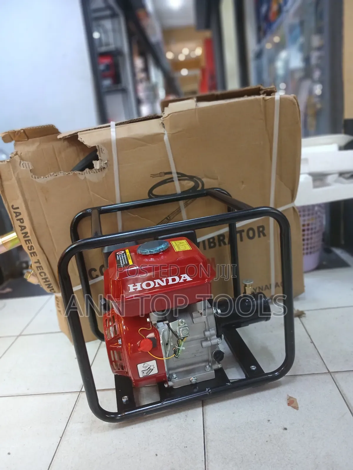7.5 Petrol Honda Concrete Vibrator