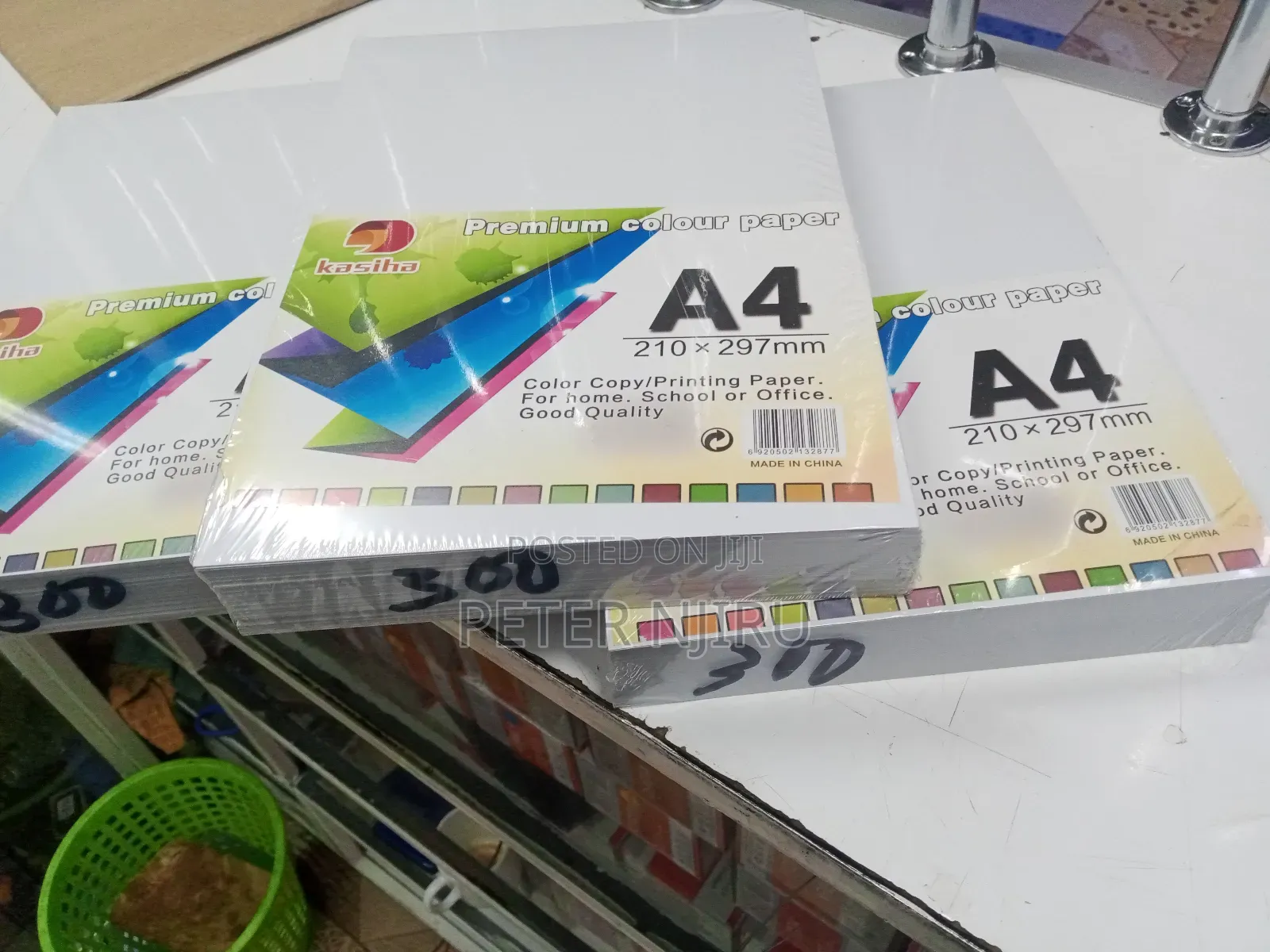 A4 Size Ivory Paper 300gsm
