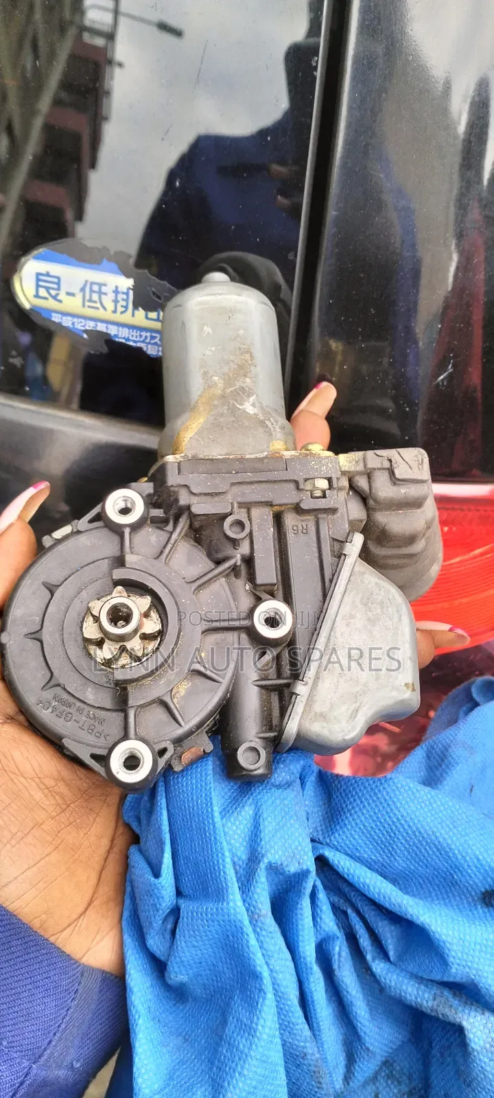 Toyota Landcruiser Prado Window Motor