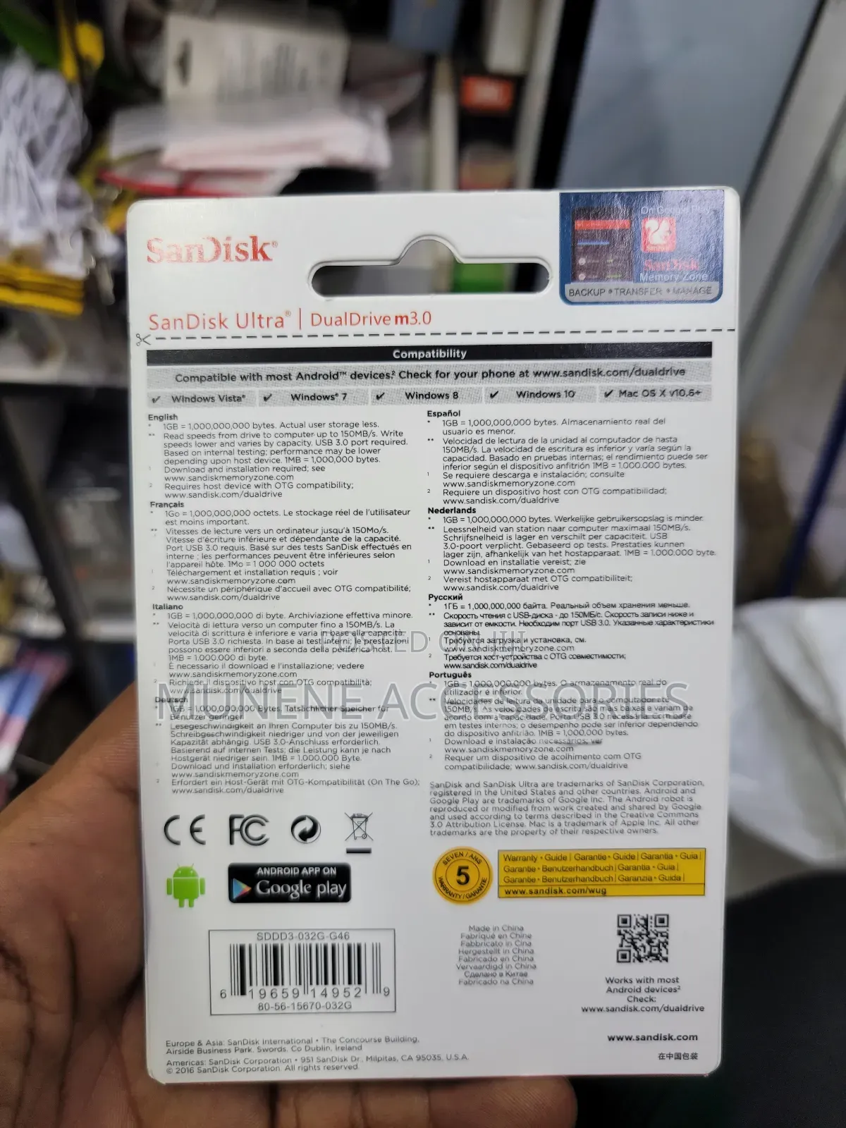 Sandisk 64gb Class 10 A1 Genuine Capacity Flash Drive Disc