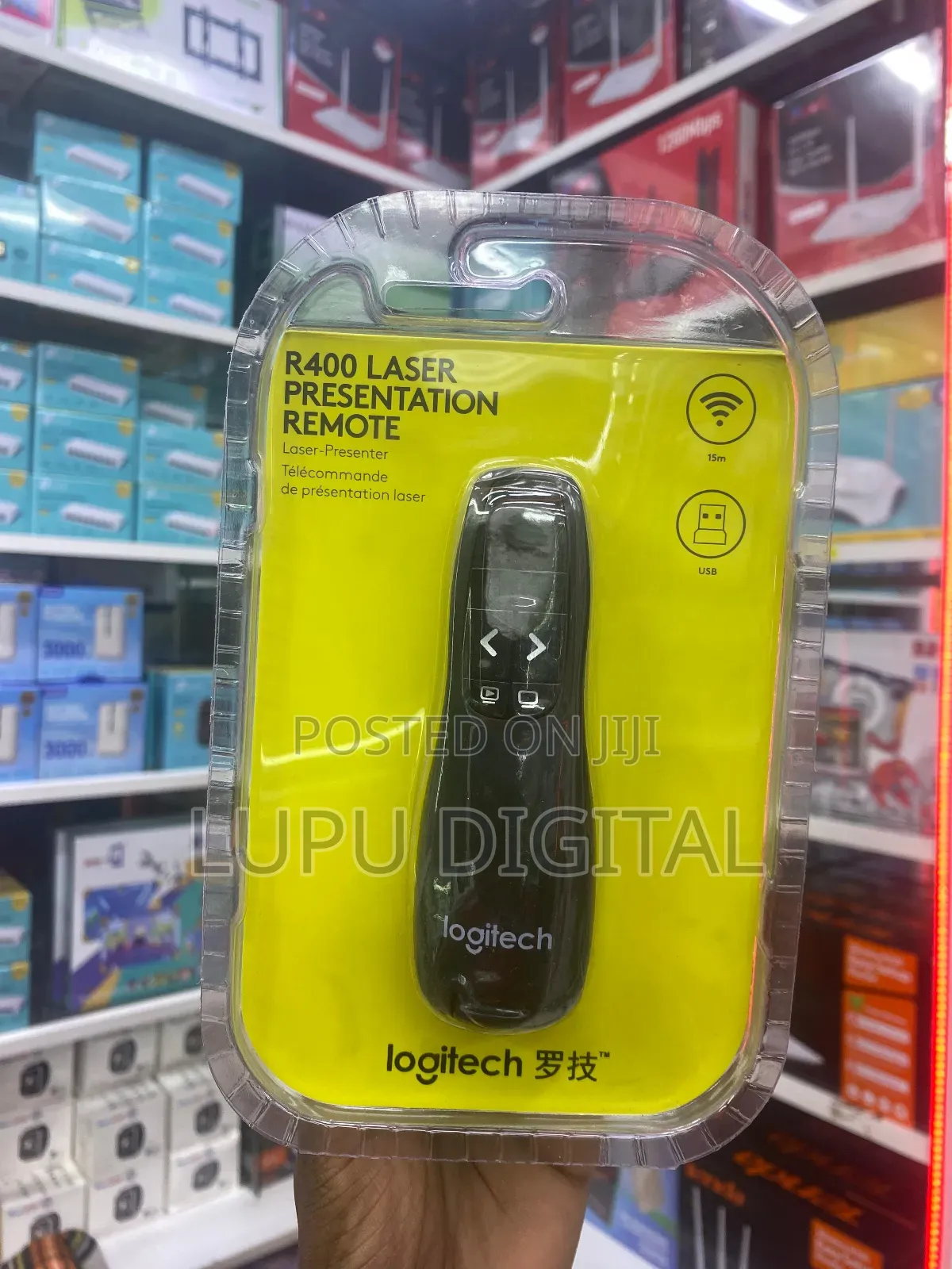Logitech R400 Laser Presentation Remote