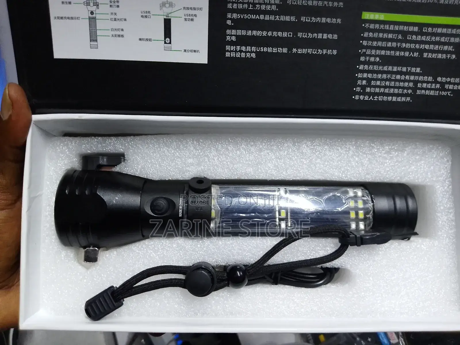 Metallic Alarm Torch With Solar Hammer Cutter