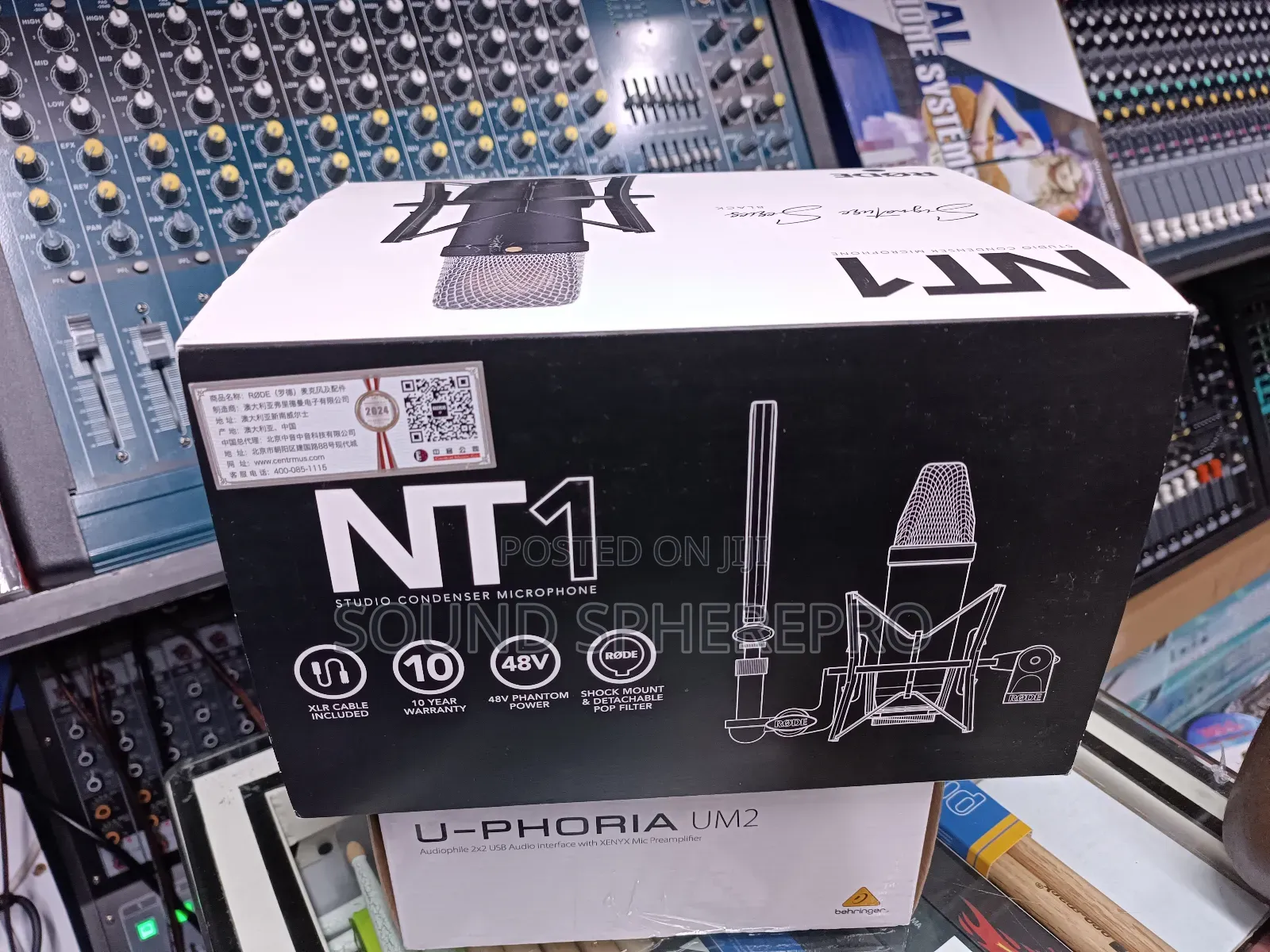 Rode NT1 Signature Series Condenser Microphone