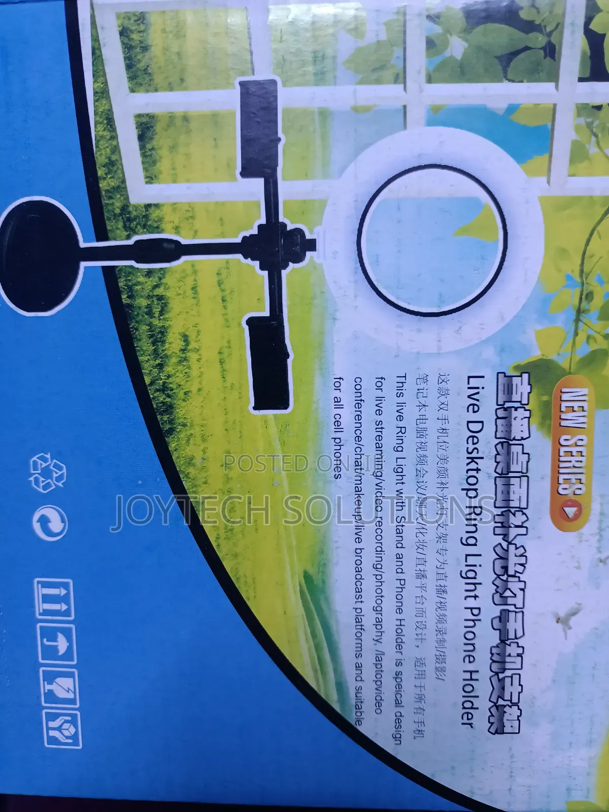 Desktop Ring Light Phone Holder
