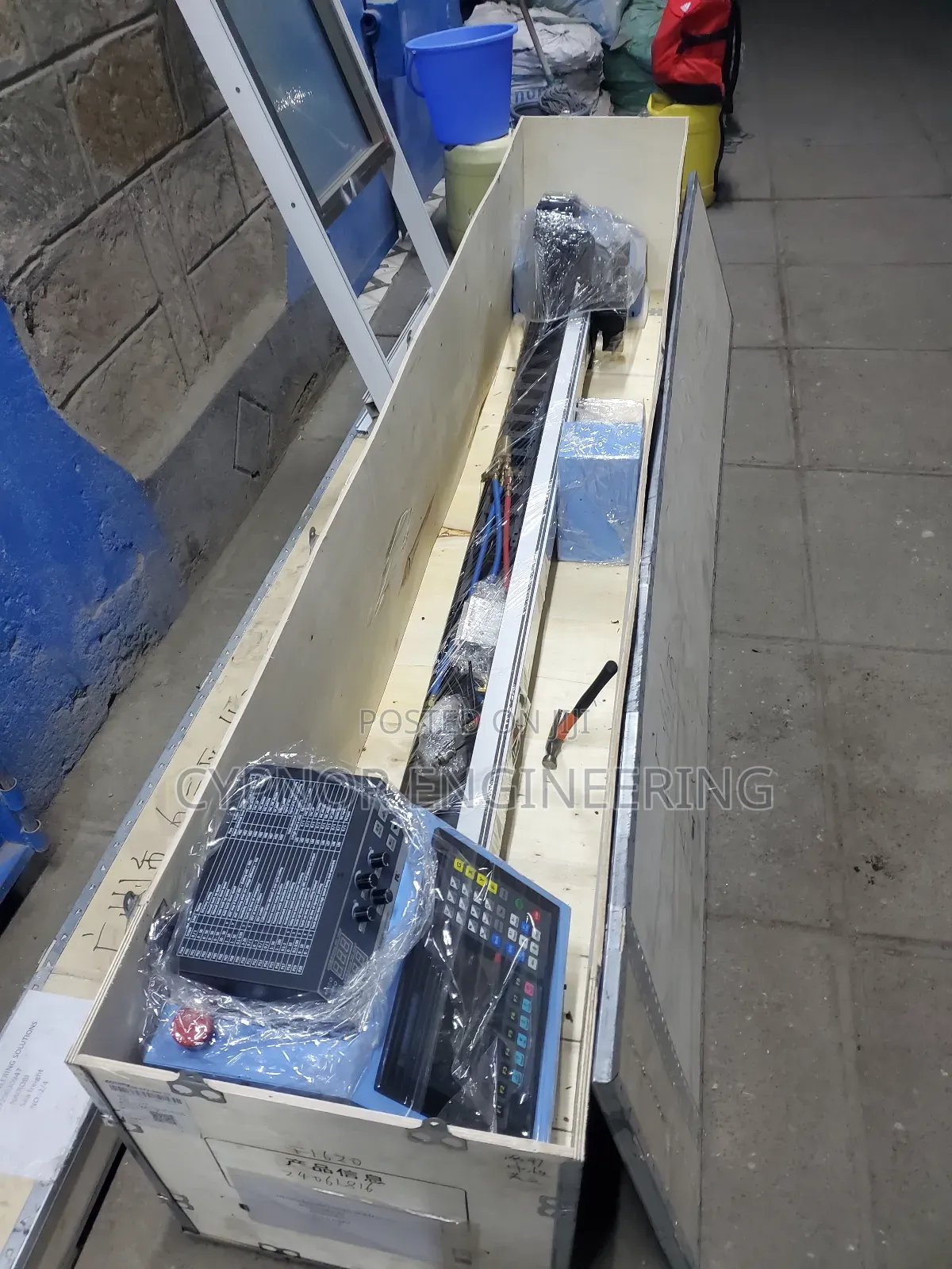 200A CNC Plasma Machine