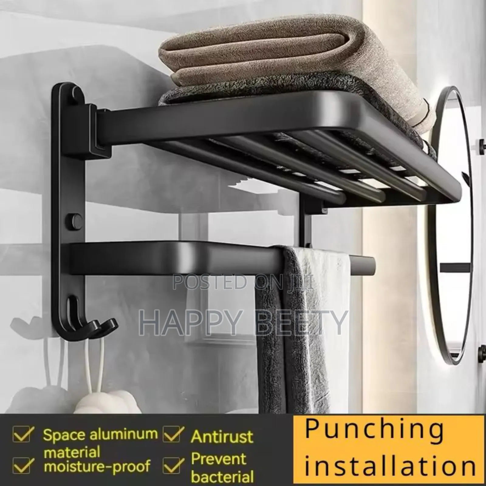 Black Heavy Aluminum Double Layer Towel Holder