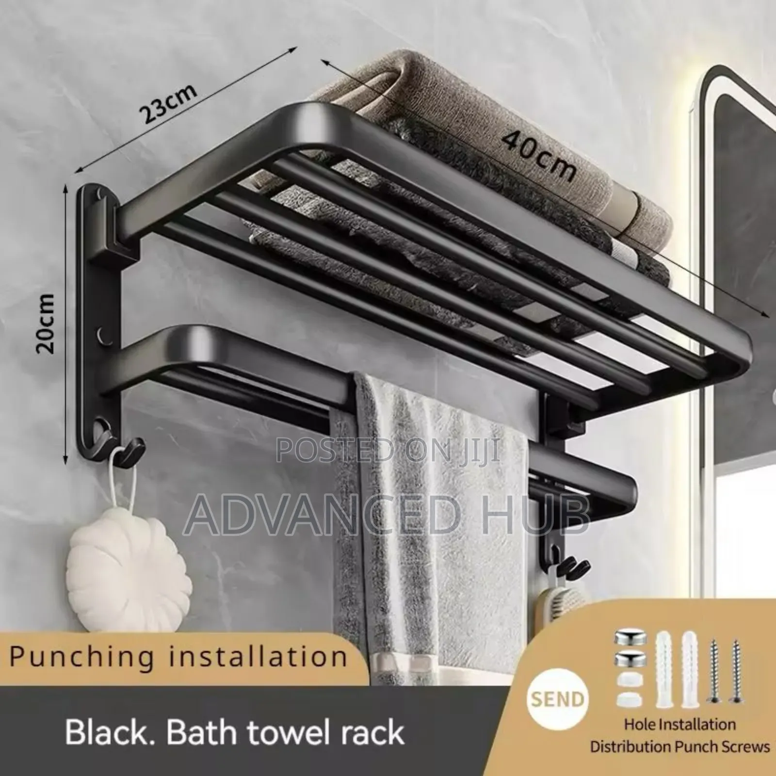 Heavy Aluminium Double Layered Towel Rack