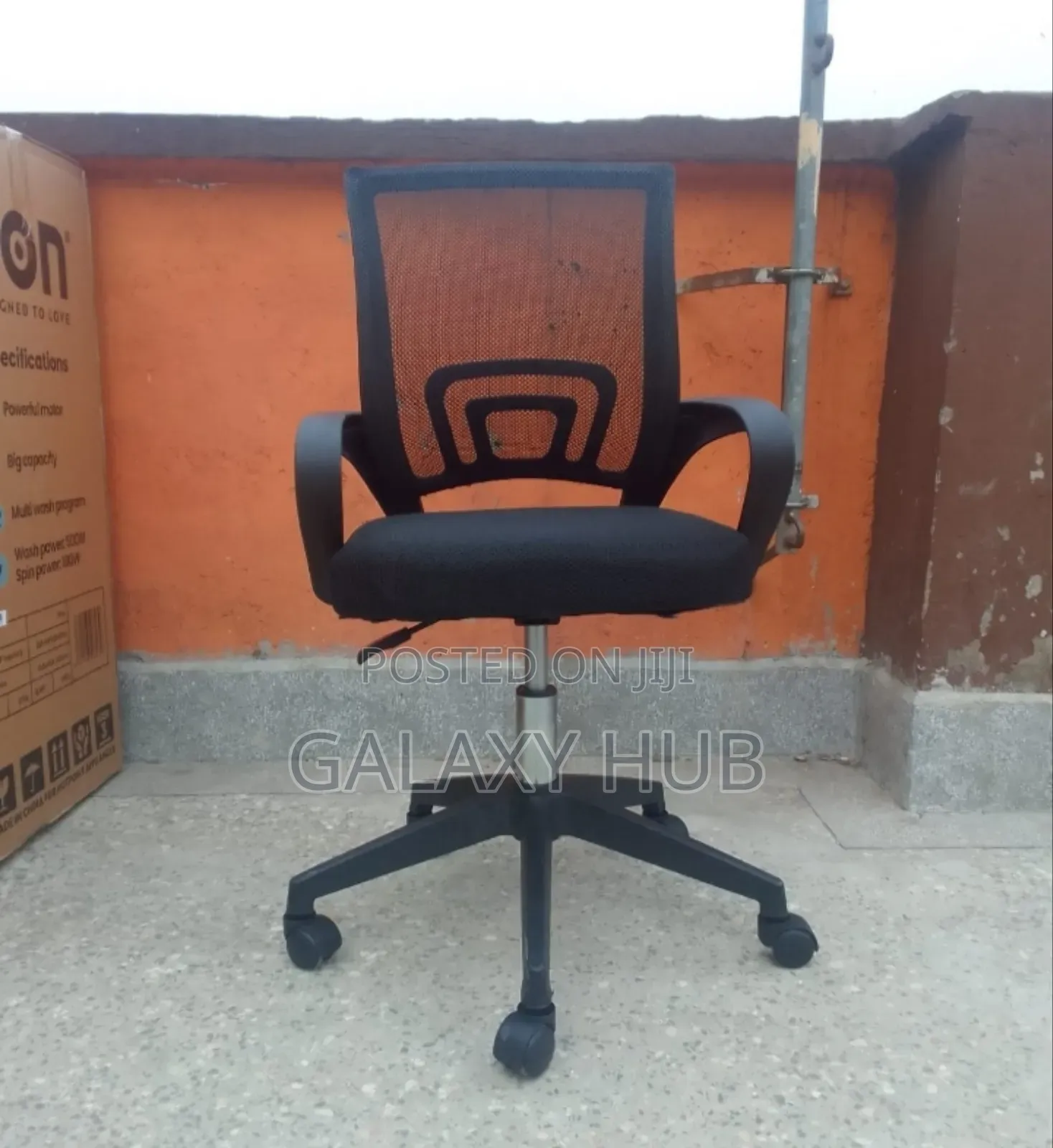 Executive Office Chair