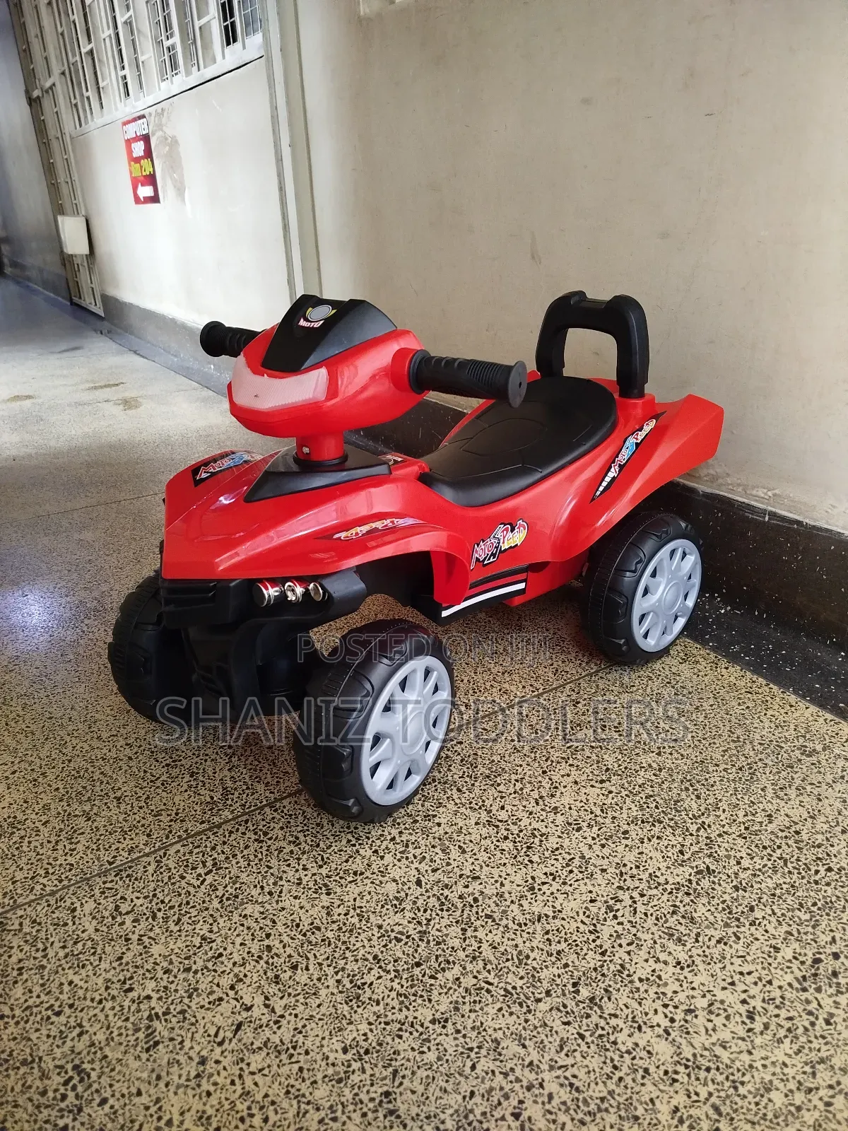 Kids Car * Ride on Car