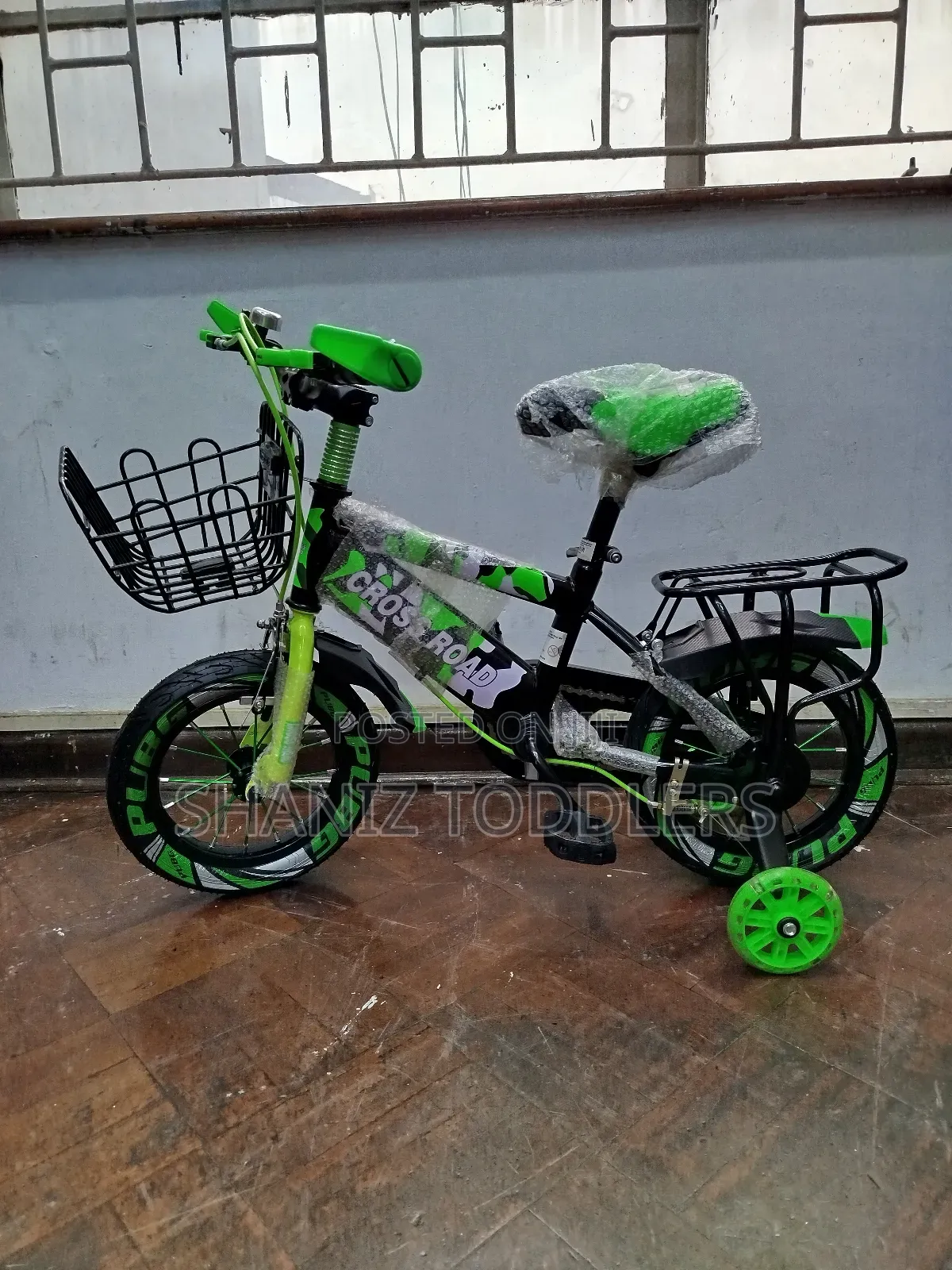 Quality Bicycles For Kids * Bicycles