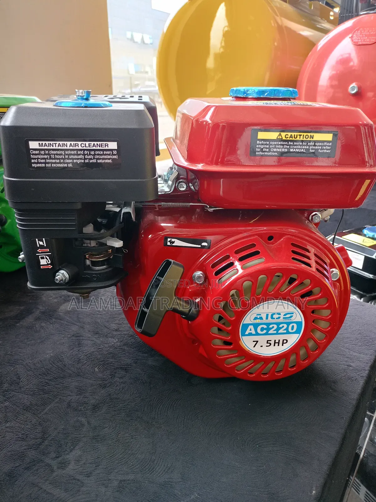 7.5hp Engine