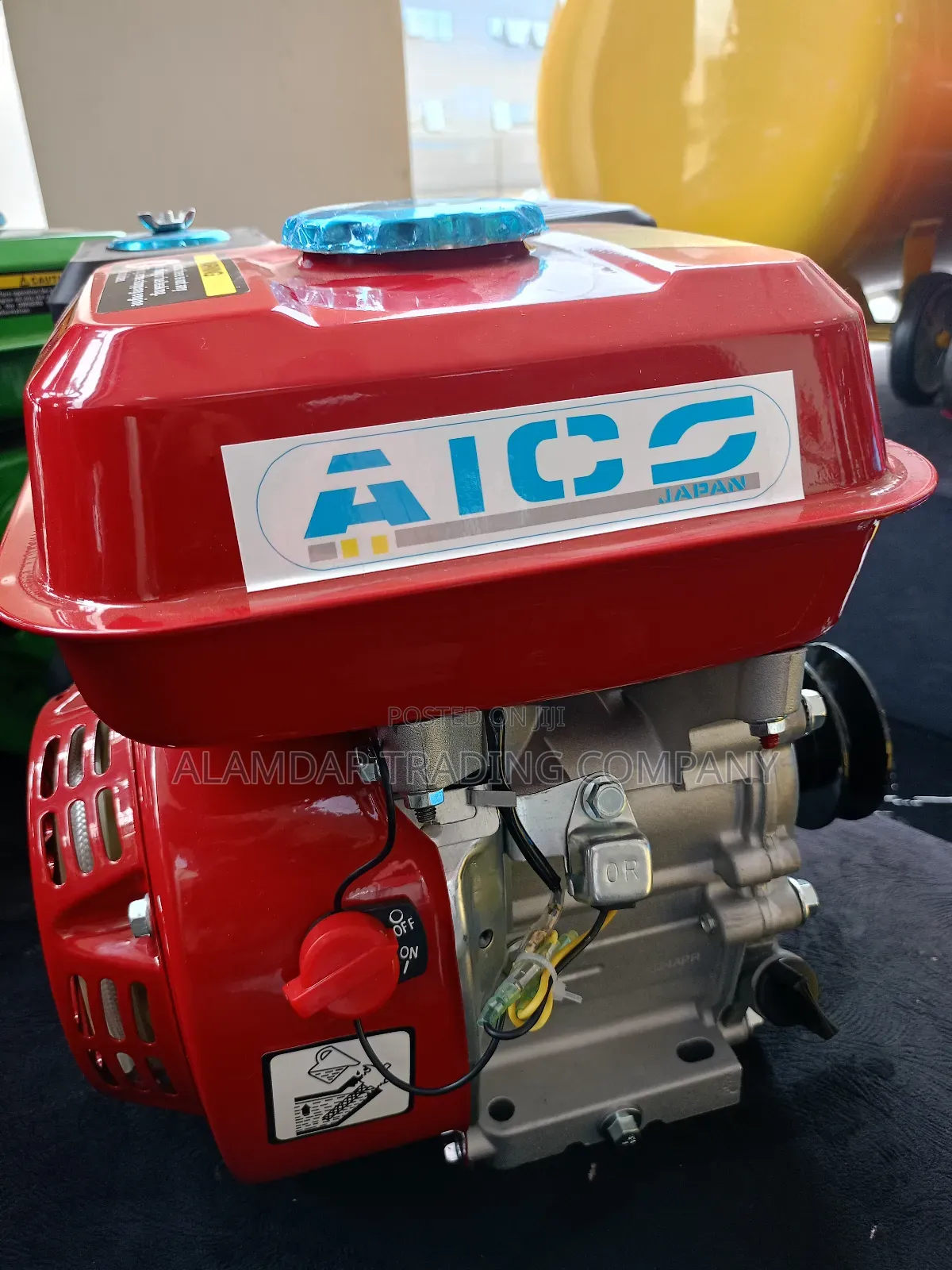 7.5hp Engine