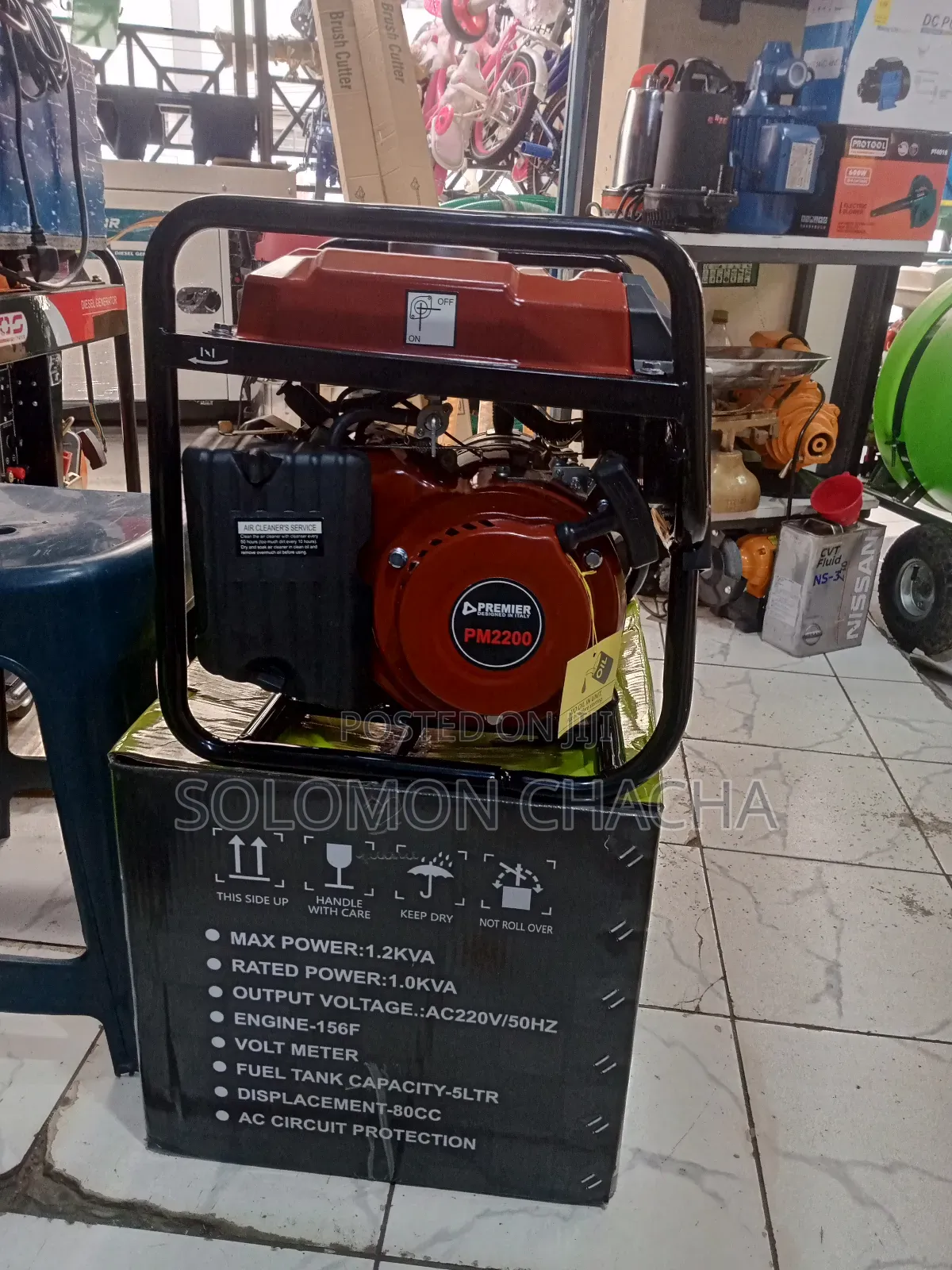 Premier 1.2kva Petrol Generator