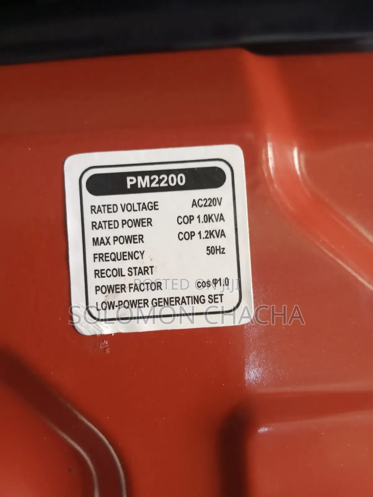 Premier 1.2kva Petrol Generator