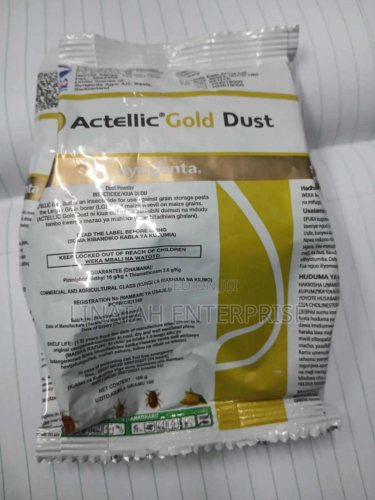 Actellic Gold Dust 100gms