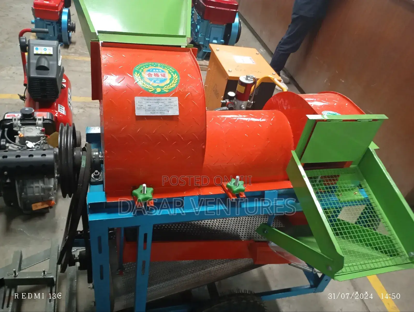 Maize Sheller / Maize Thresher