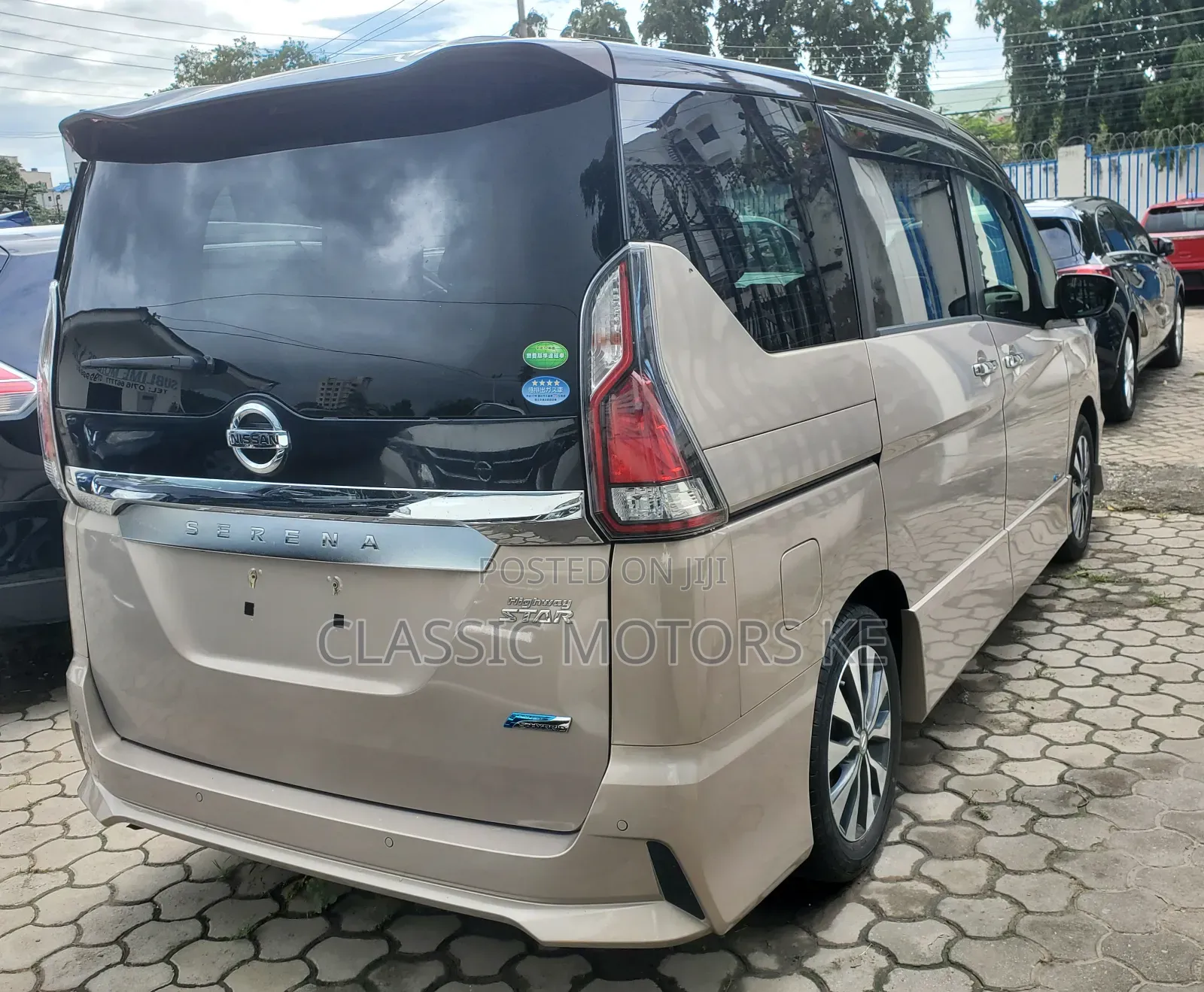 Nissan Serena 2018 Gold
