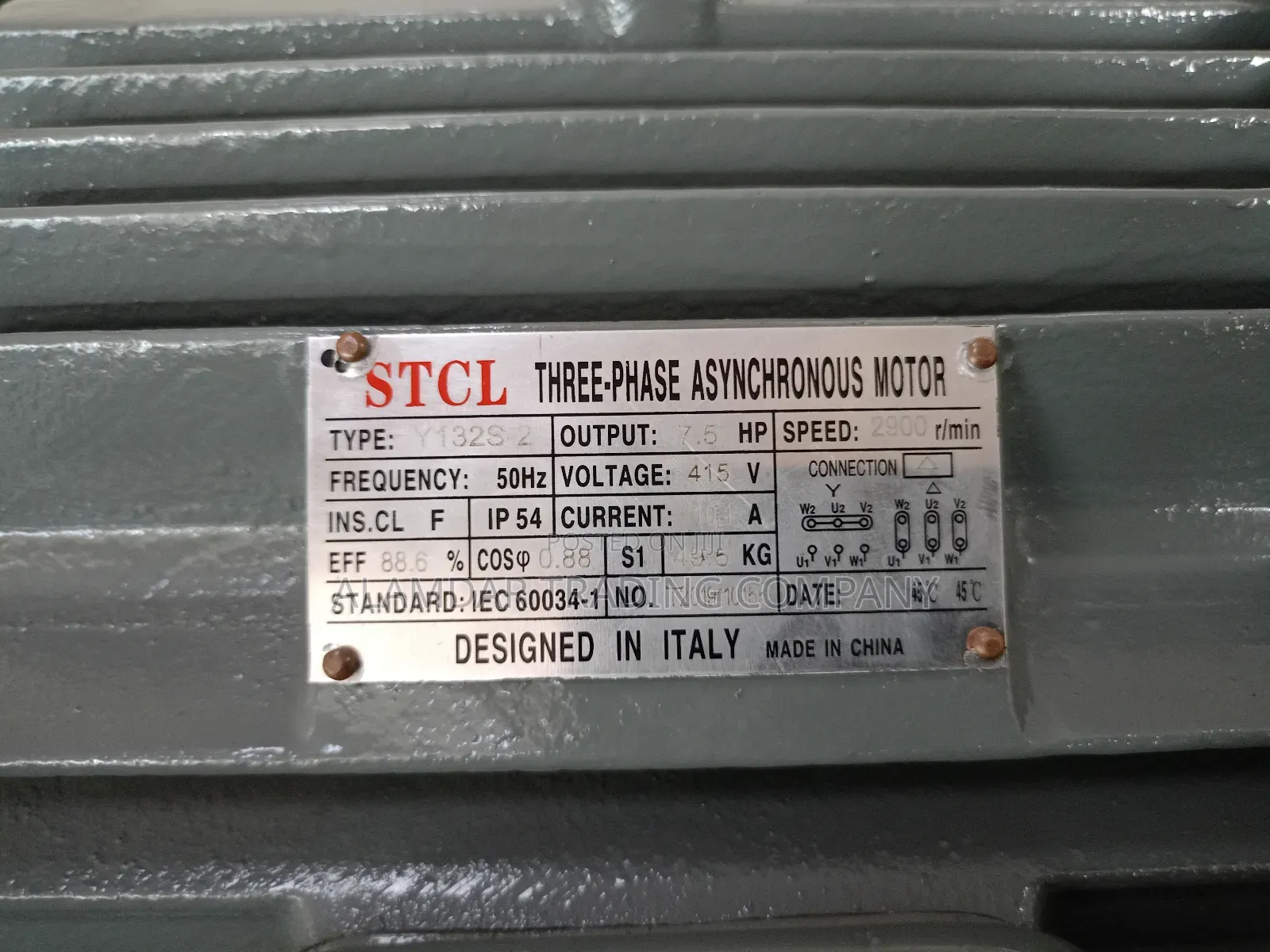 7.5hp Electric Motor