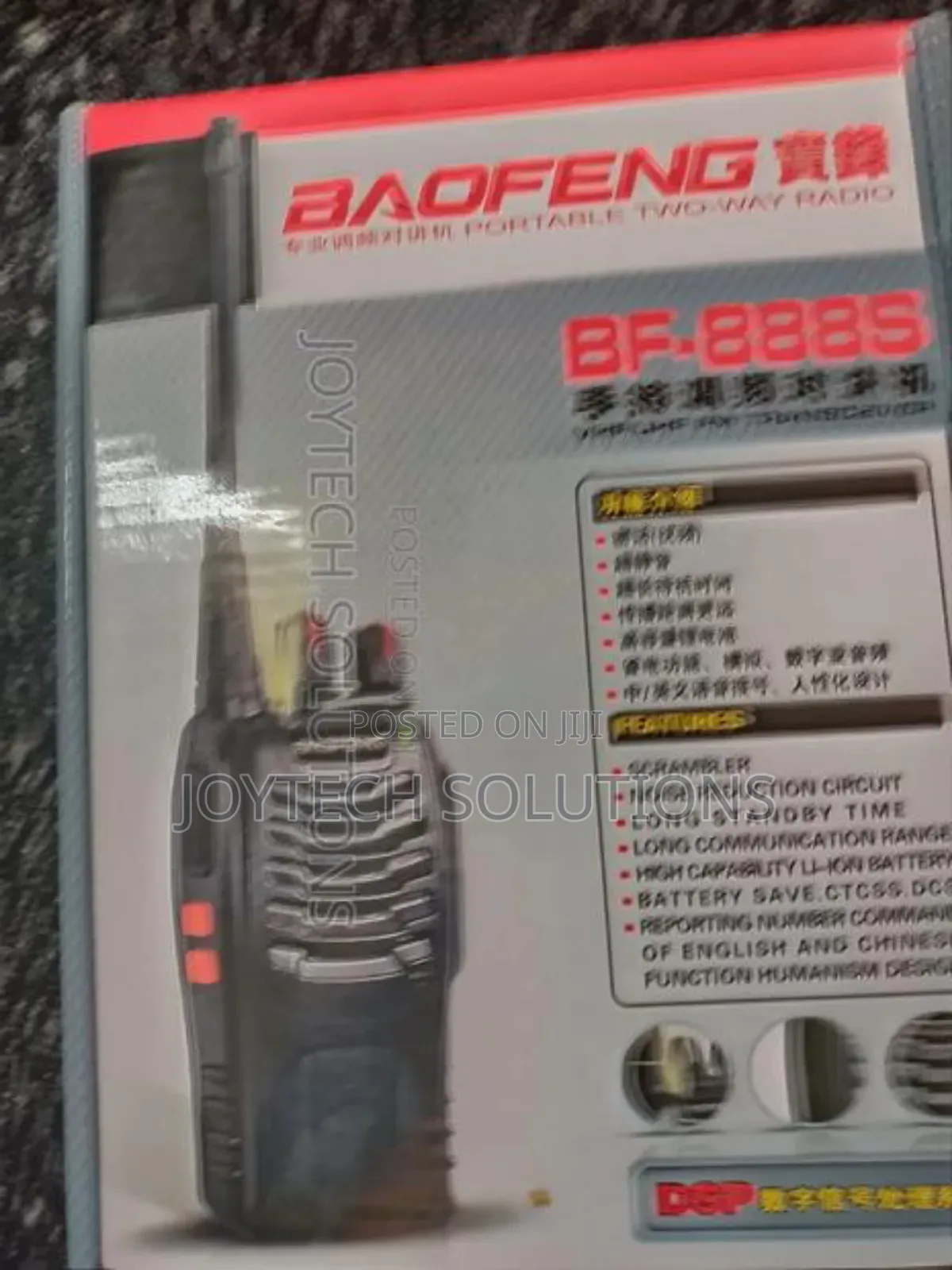 Baofeng Walkie Talkies 5kms Long Range 2pcs Hand Held Radio