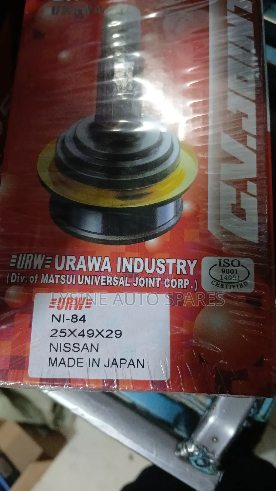 Cv Joint Nissan March 25×49×29