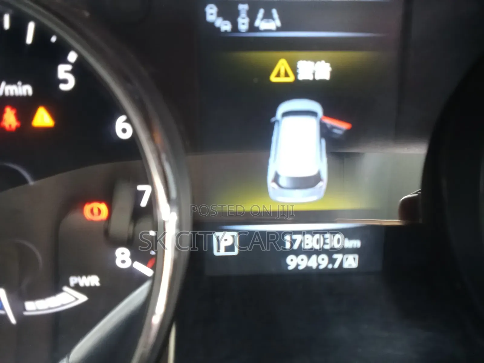 Nissan X-Trail 2.0 Hybrid FWD 2015 Pearl
