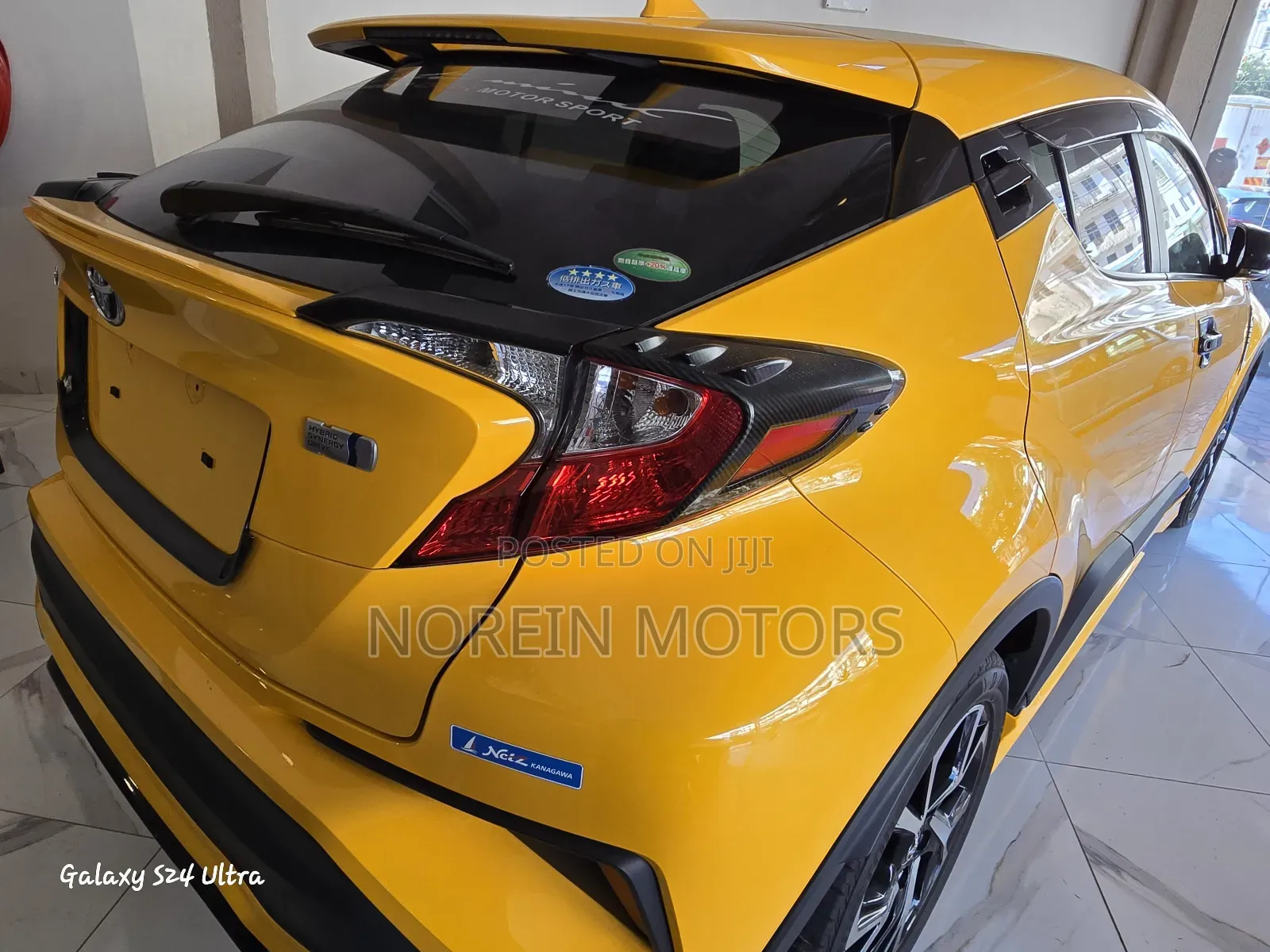 Toyota C-HR 2018 Yellow