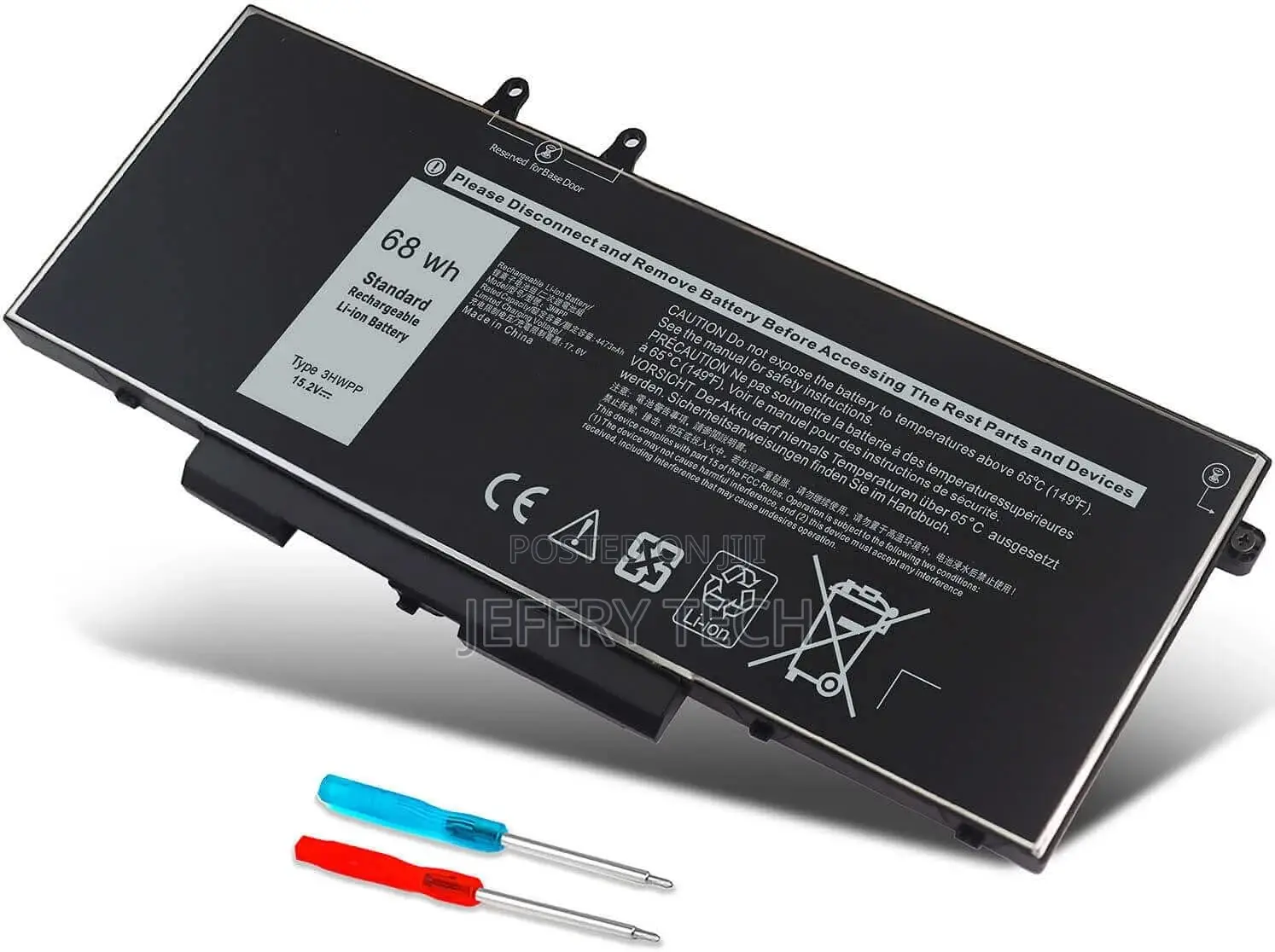 68wh 3HWPP Replacement Battery for Dell Latitude 5410 5510