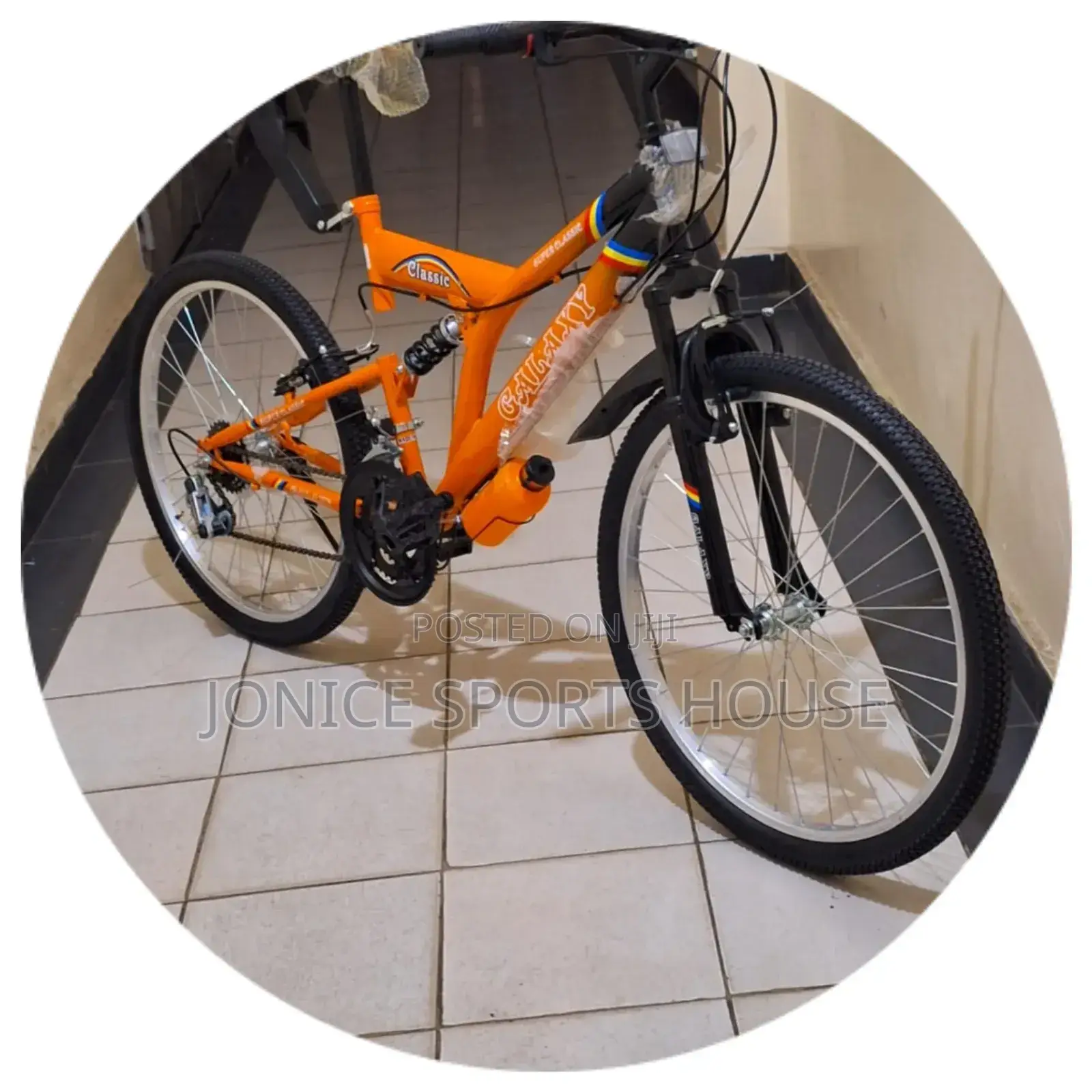 Kids (24) Bikes