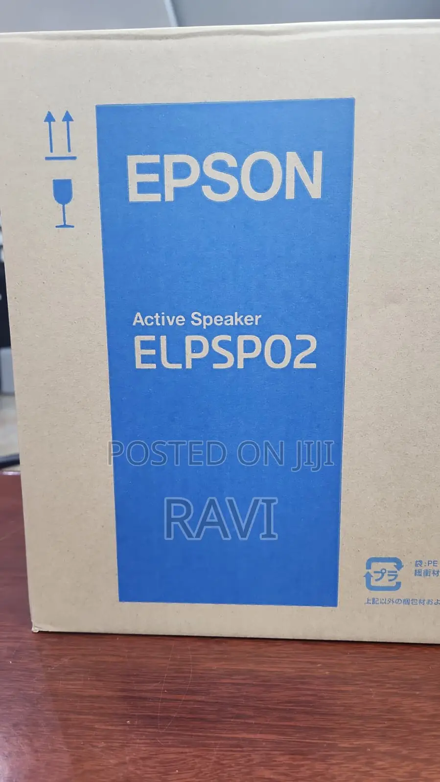 Epson Speaker