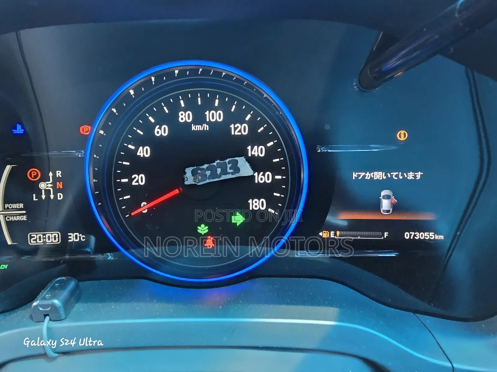 Honda Vezel 2017 White