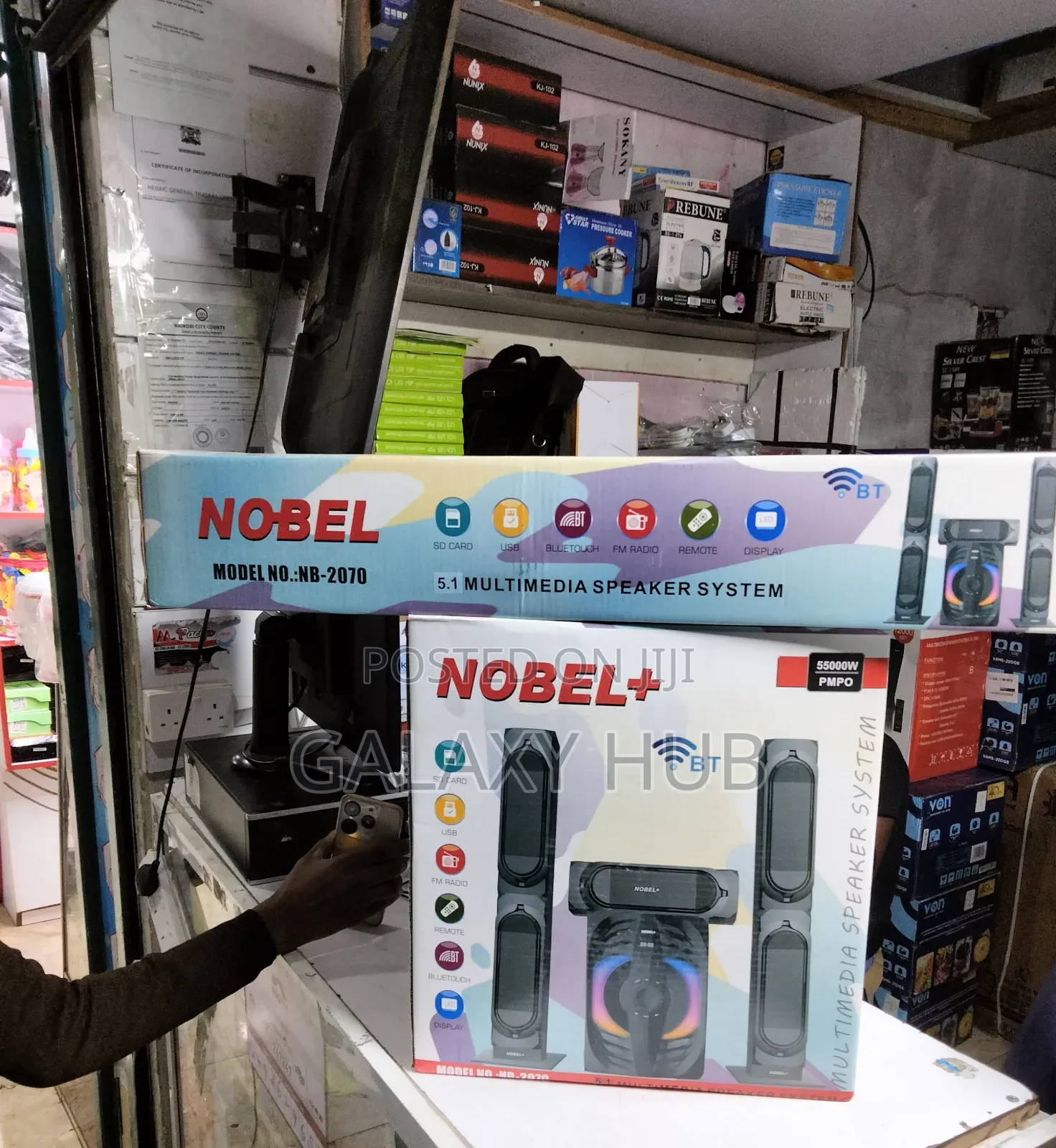 Nobel Nb-2070 3.1ch Subwoofer 55,000w Pmpo Multimedia Sub