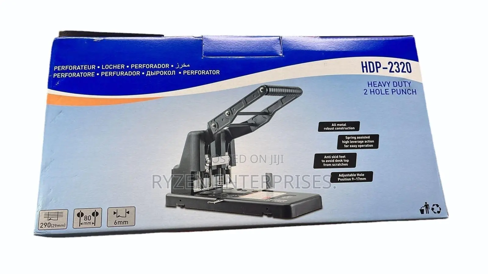 Heavy Duty Paper Punch HDP 2320