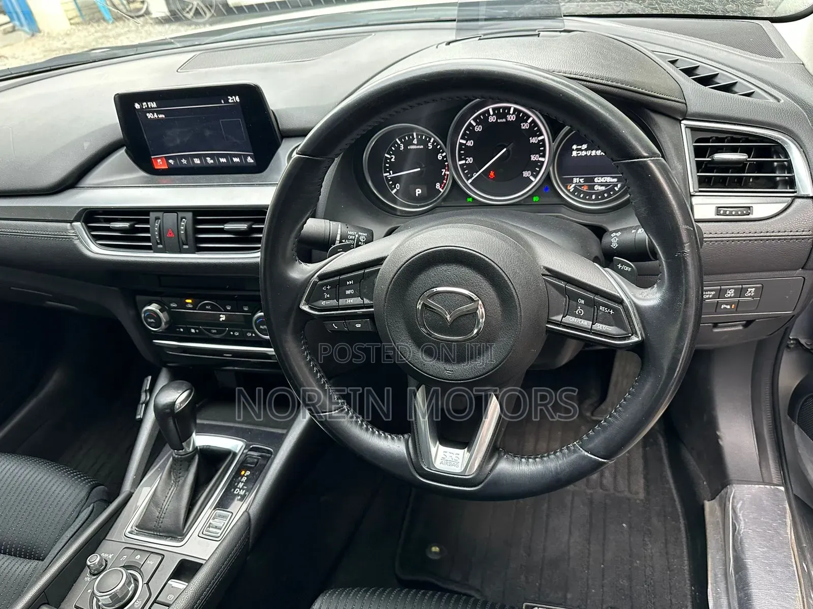 Mazda Atenza 2017 Silver