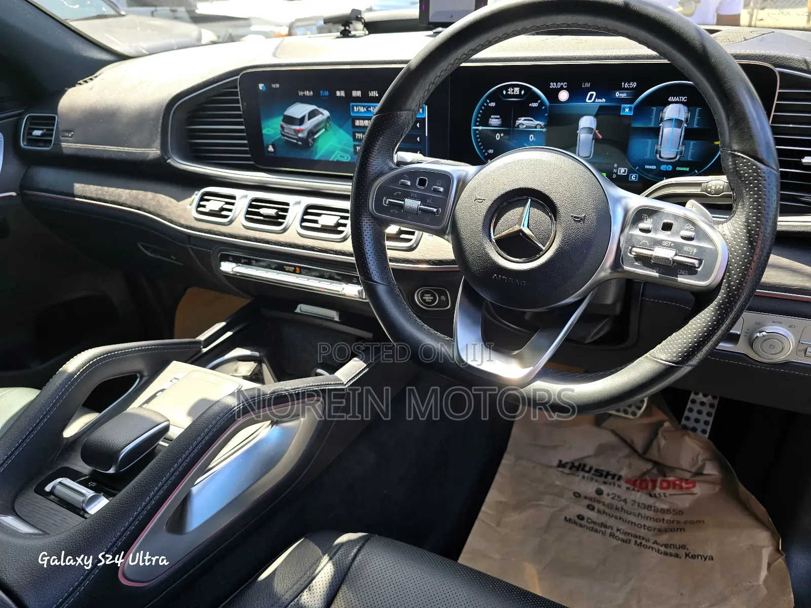 Mercedes-Benz GLE-Class 2018 Matt Black