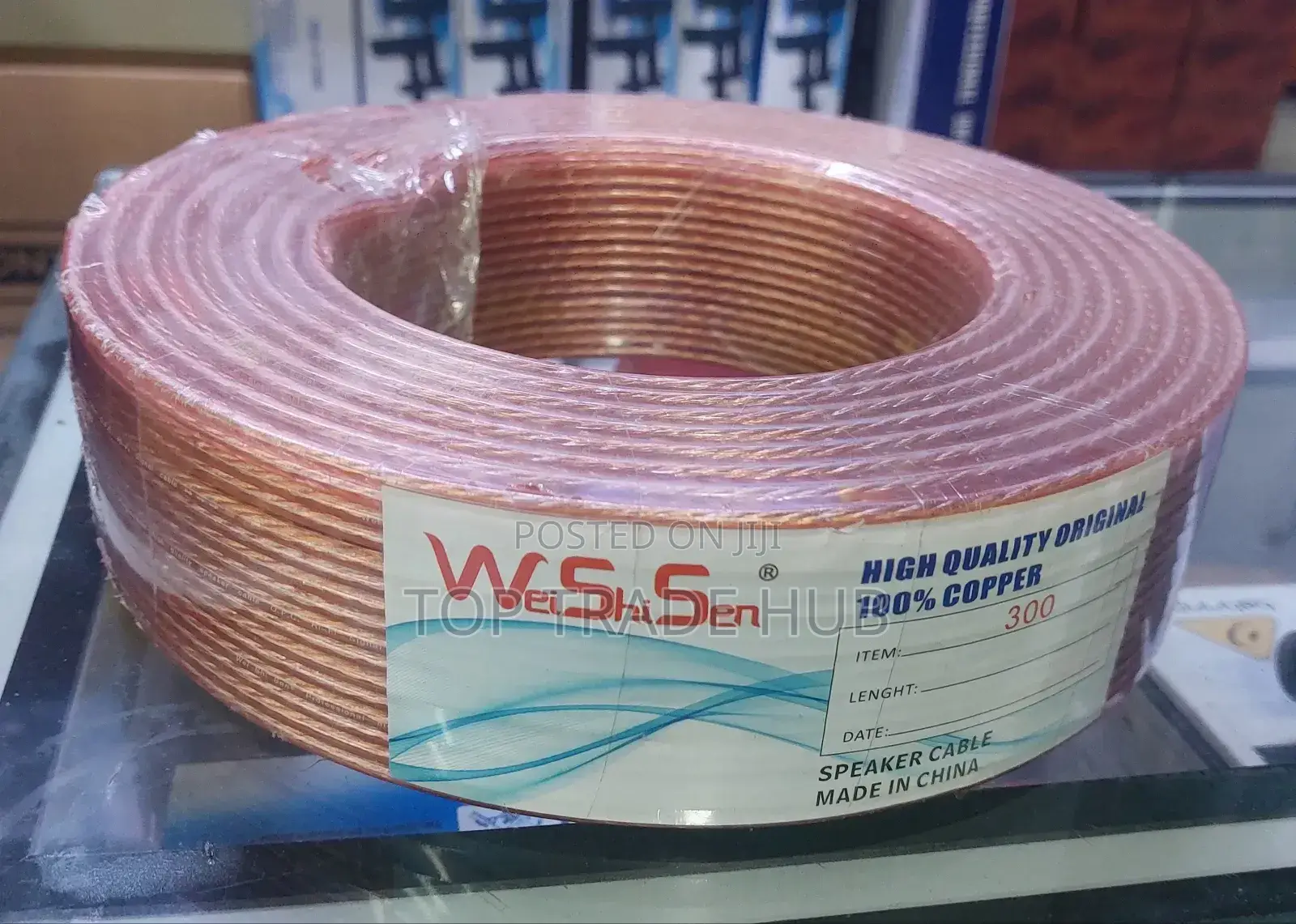 Weishisen 300 Speaker Cable 1.5mm 80m