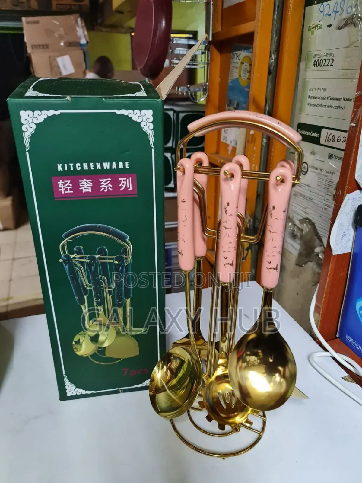 6pcs Kitchen Ware Set Golden Serving Spoon