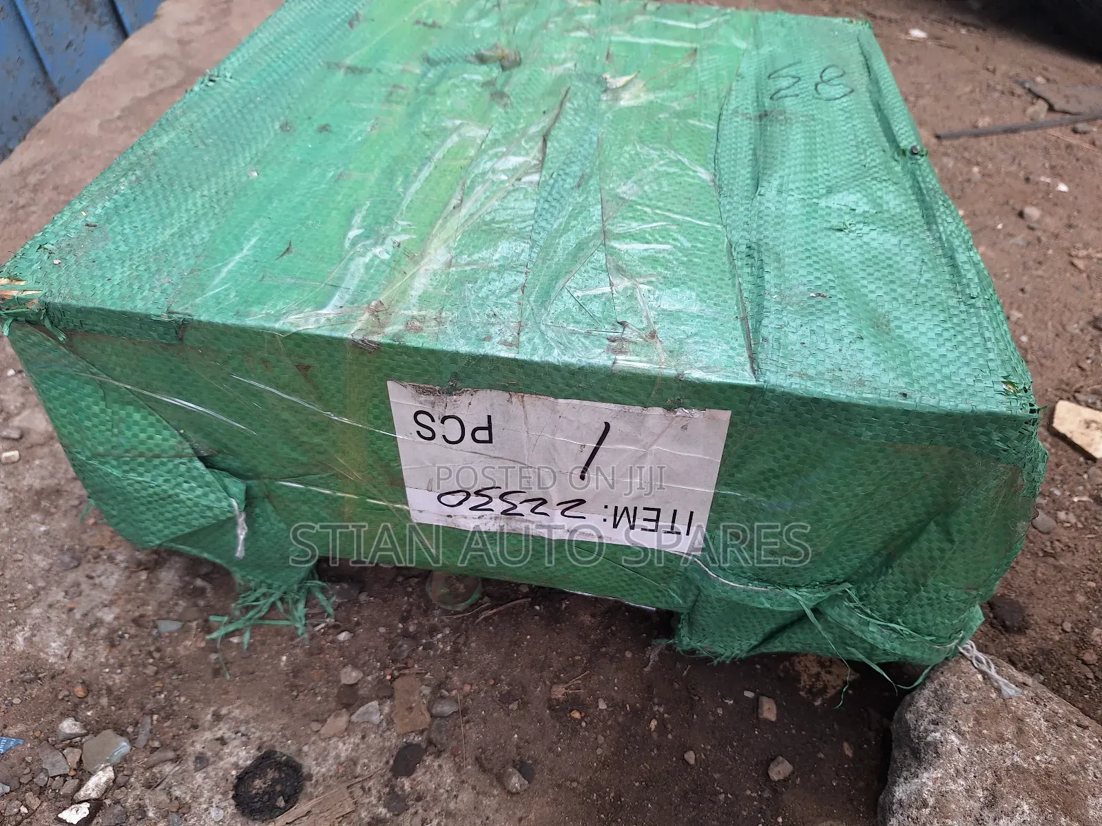 Machine Bearing